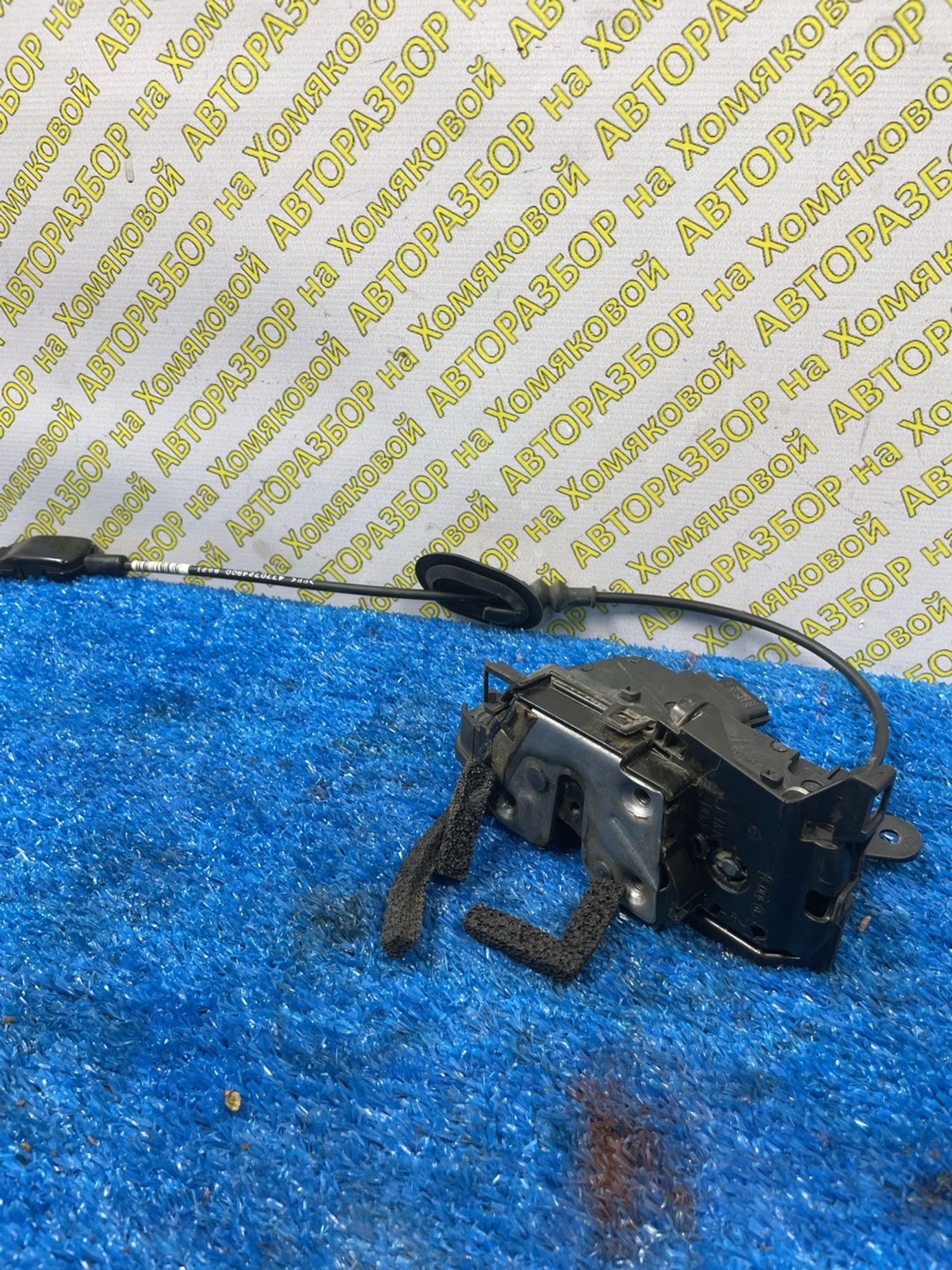https://ycs.partsauto.market/partsauto-images/thmbs/userImages/f92b14355489e3b224da6399a17e0798/part/c61ab67e-7999-47bc-9068-98d5298d6805_1778842228912.jpg