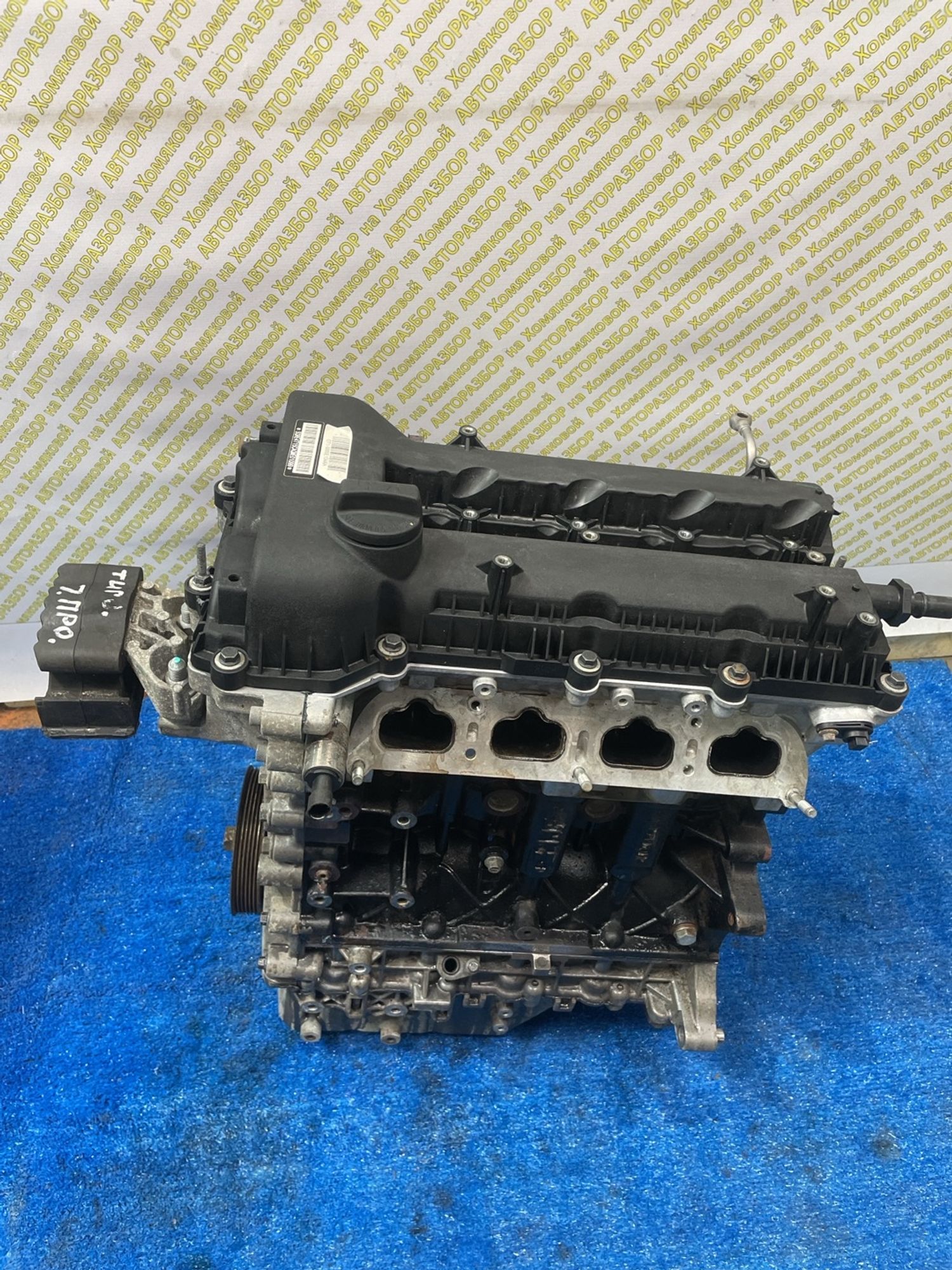https://ycs.partsauto.market/partsauto-images/thmbs/userImages/f92b14355489e3b224da6399a17e0798/part/c63c5319-4653-4f1b-a685-ad2f20189535_1777980844429.jpg
