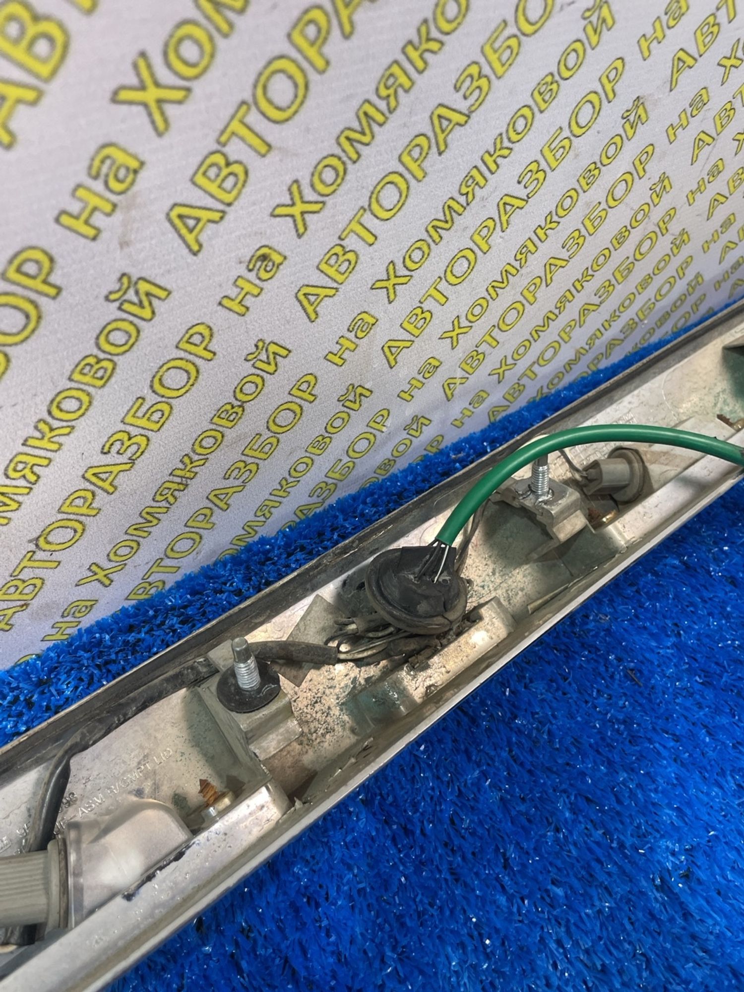 https://ycs.partsauto.market/partsauto-images/thmbs/userImages/f92b14355489e3b224da6399a17e0798/part/c7e2472a-3f2a-46fd-87bc-7d121b1e626a_1788952325301.jpg