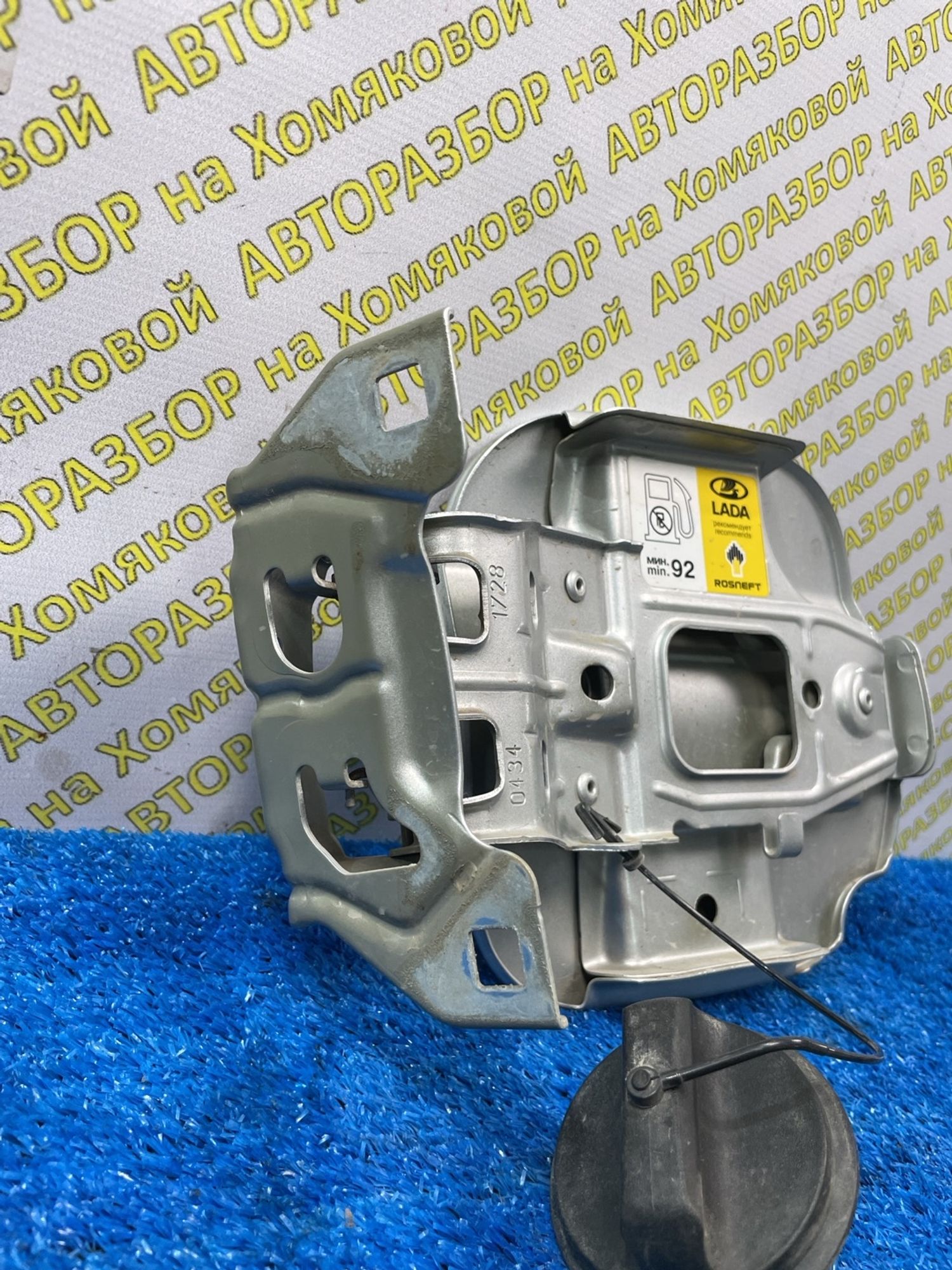 https://ycs.partsauto.market/partsauto-images/thmbs/userImages/f92b14355489e3b224da6399a17e0798/part/c83609aa-dae6-49b2-af96-cb7785971cd4_1778676232360.jpg