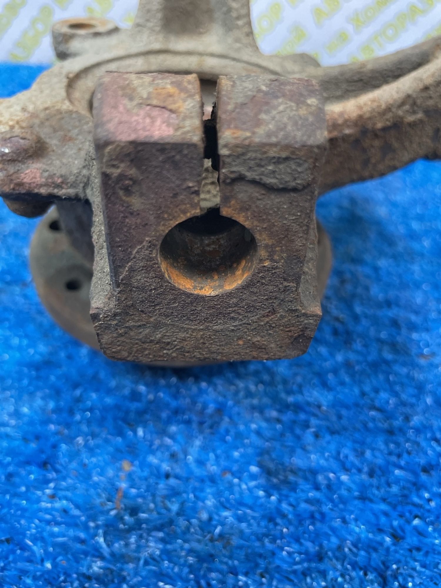 https://ycs.partsauto.market/partsauto-images/thmbs/userImages/f92b14355489e3b224da6399a17e0798/part/c95f760d-1617-401c-b064-9e88e204f0c8_1779348731619.jpg