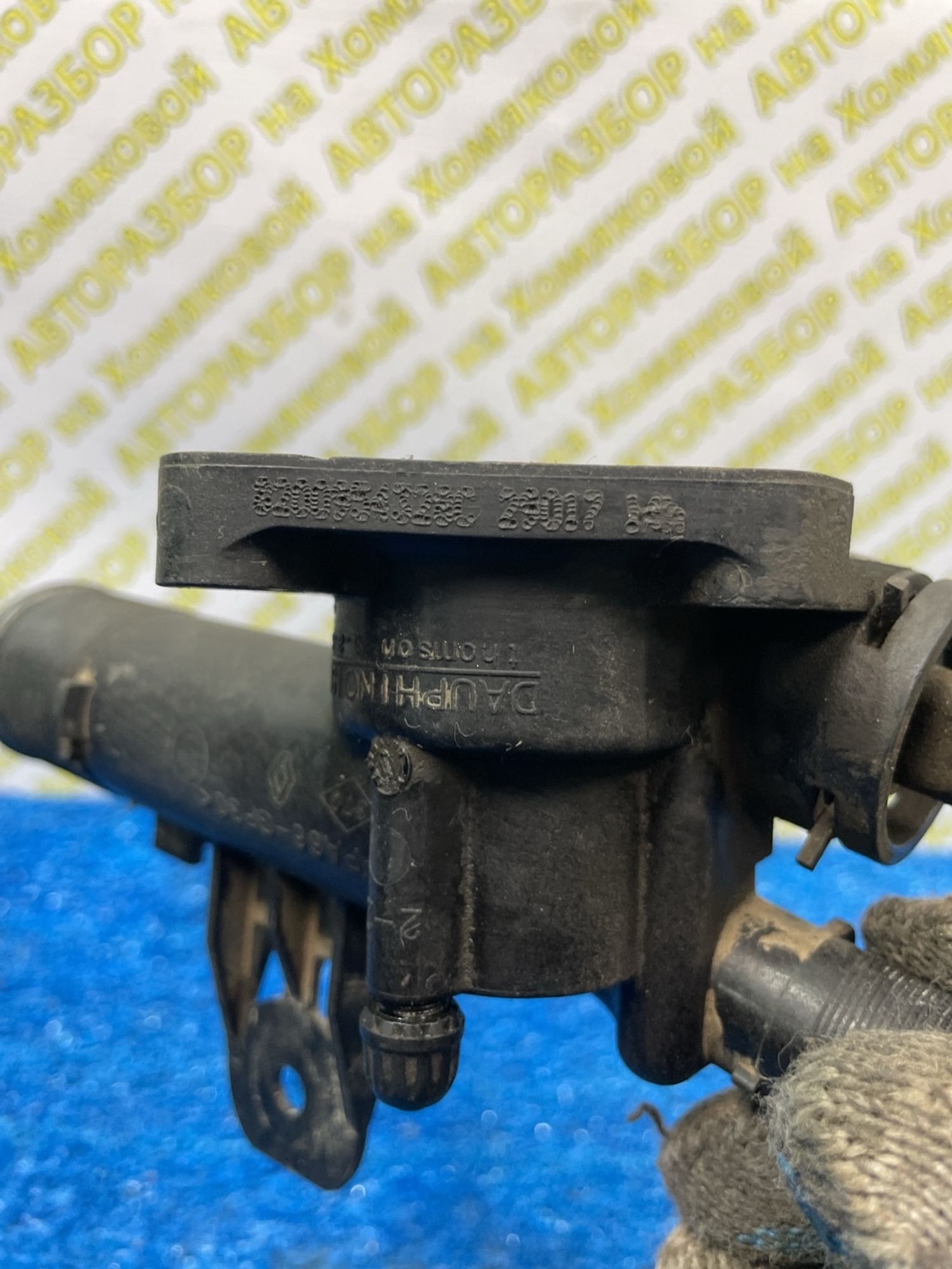 https://ycs.partsauto.market/partsauto-images/thmbs/userImages/f92b14355489e3b224da6399a17e0798/part/c9705b02-5e51-499a-a47f-59f21135a004_1775639873341.jpg