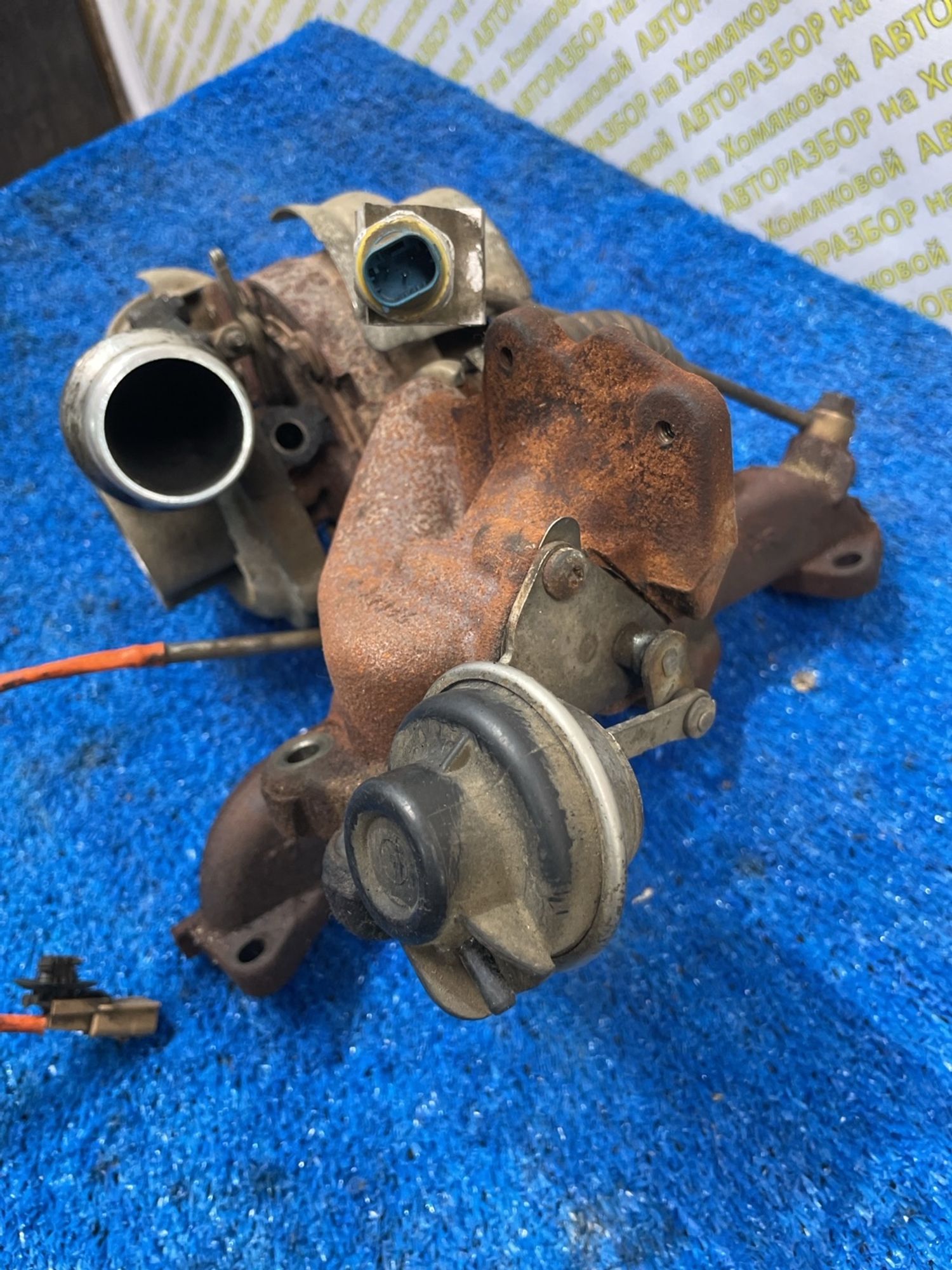https://ycs.partsauto.market/partsauto-images/thmbs/userImages/f92b14355489e3b224da6399a17e0798/part/c975dd26-a0ff-46cb-9ed3-a625daca14cb_1777288907301.jpg