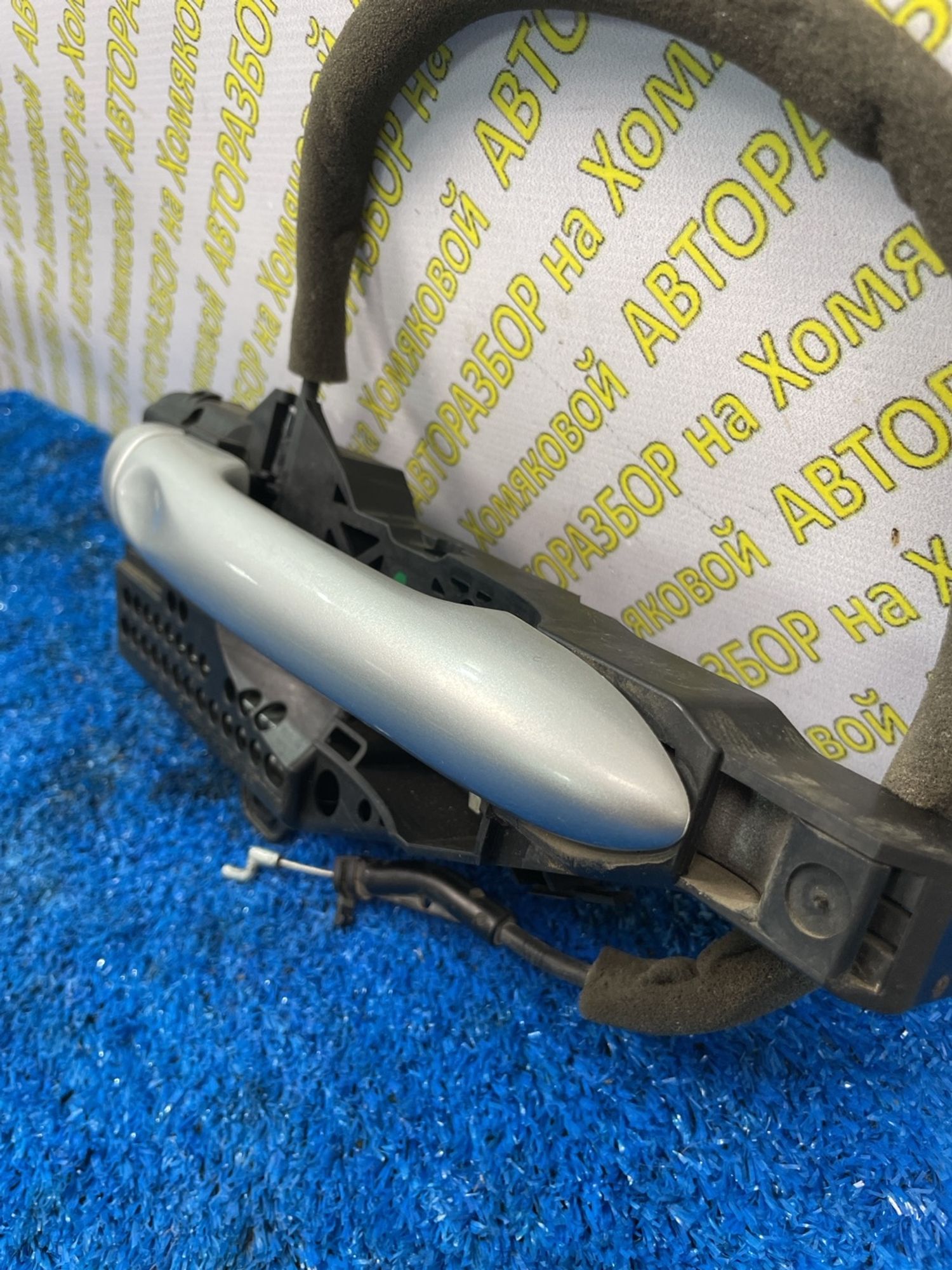 https://ycs.partsauto.market/partsauto-images/thmbs/userImages/f92b14355489e3b224da6399a17e0798/part/cb234ec1-f788-48b1-896c-e00ba8078419_1778664915600.jpg