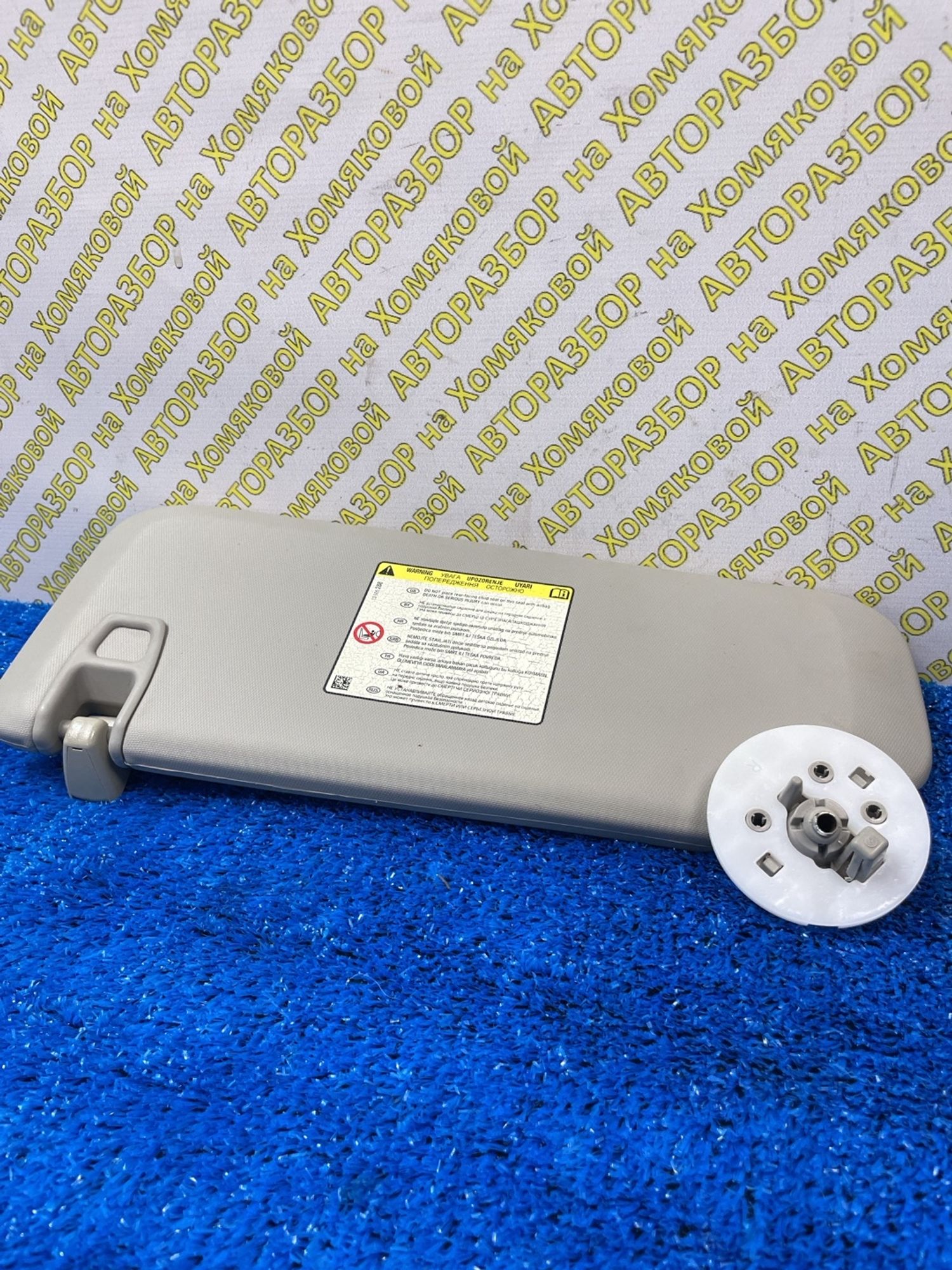 https://ycs.partsauto.market/partsauto-images/thmbs/userImages/f92b14355489e3b224da6399a17e0798/part/cb840b01-d171-4117-99c0-70e4dab40248_1789031874926.jpg