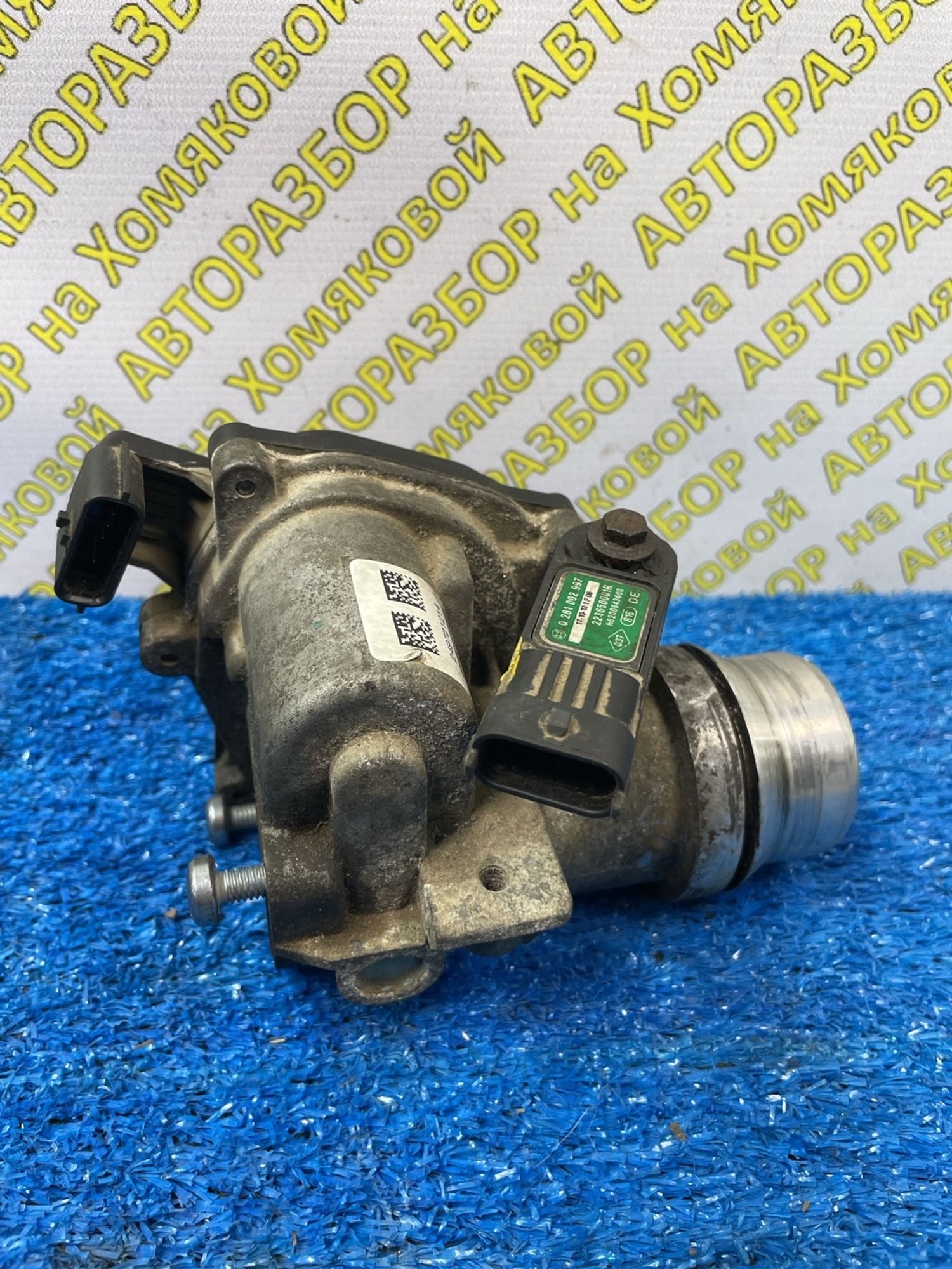 https://ycs.partsauto.market/partsauto-images/thmbs/userImages/f92b14355489e3b224da6399a17e0798/part/cbea4e3b-4fb0-453a-89c3-e448377e3860_1775639247050.jpg