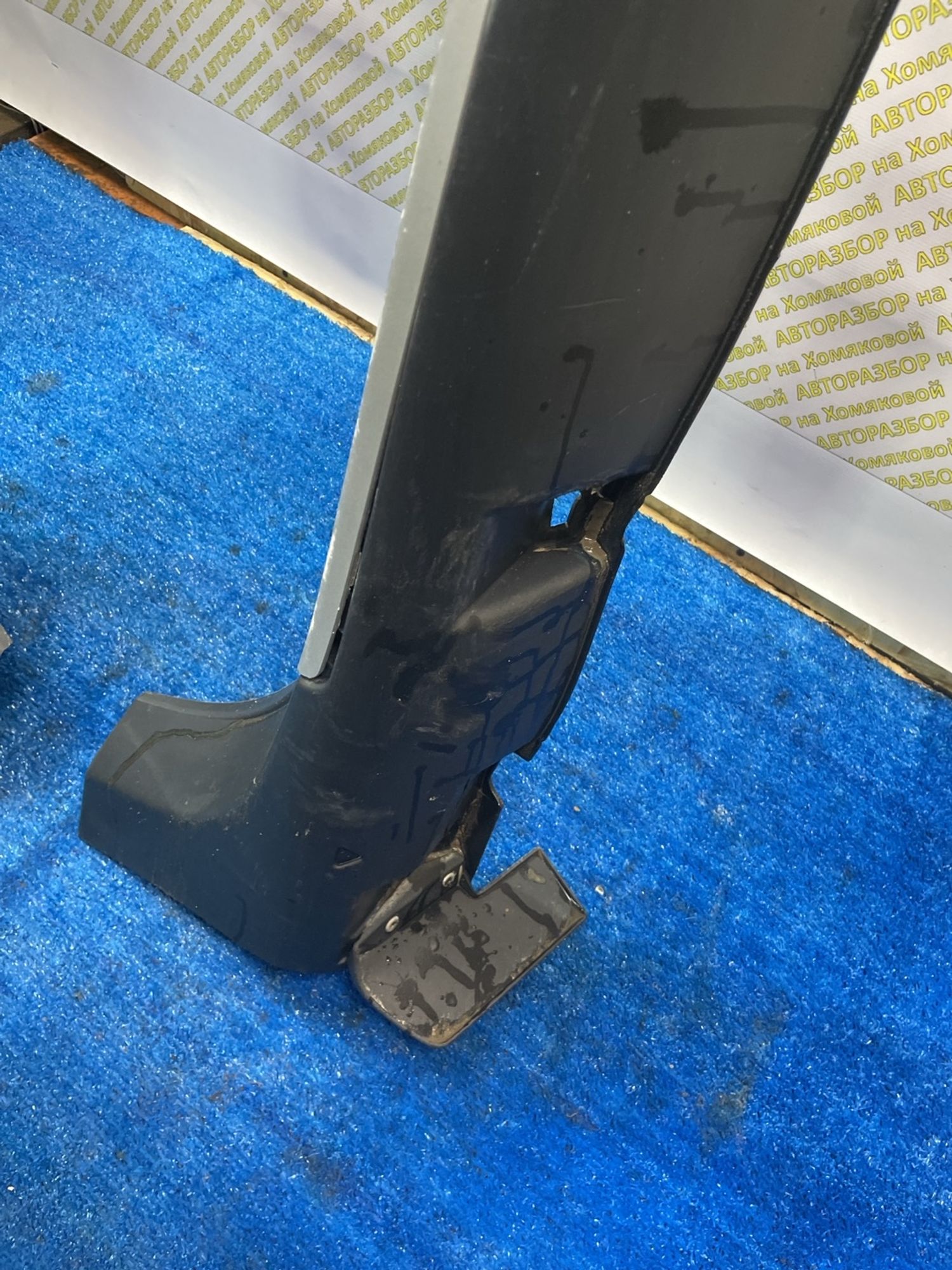 https://ycs.partsauto.market/partsauto-images/thmbs/userImages/f92b14355489e3b224da6399a17e0798/part/cc7a27dd-9f01-4fe3-bfe1-bf546ebbd1bf_1775131755431.jpg