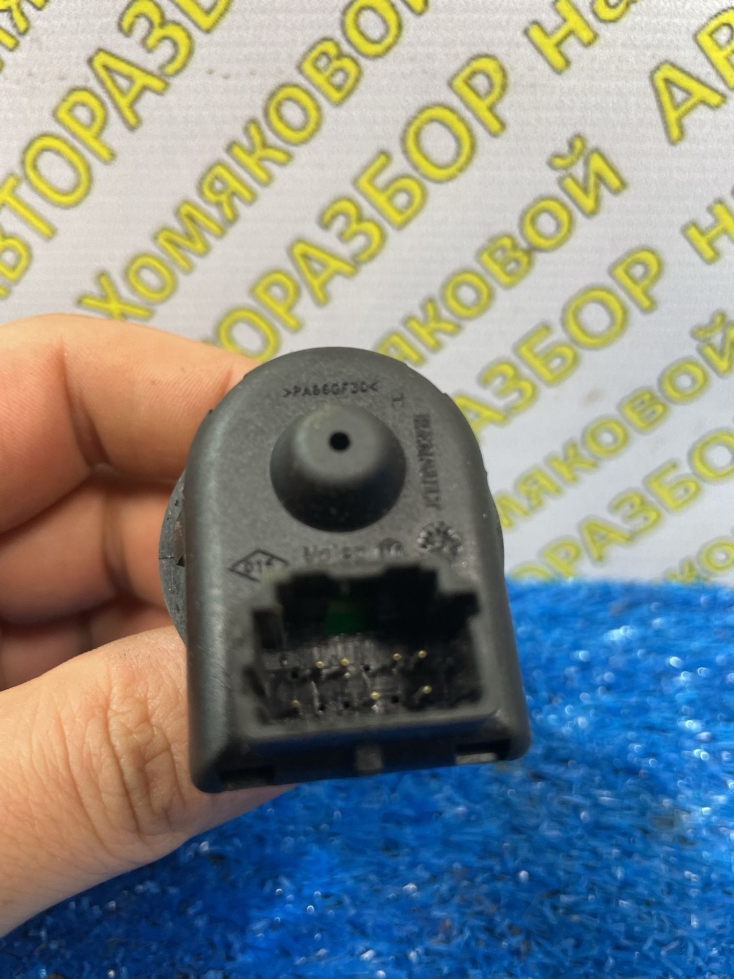 https://ycs.partsauto.market/partsauto-images/thmbs/userImages/f92b14355489e3b224da6399a17e0798/part/cc87d183-1032-4581-b6ca-7438bb3e3021_1774442939597.jpg
