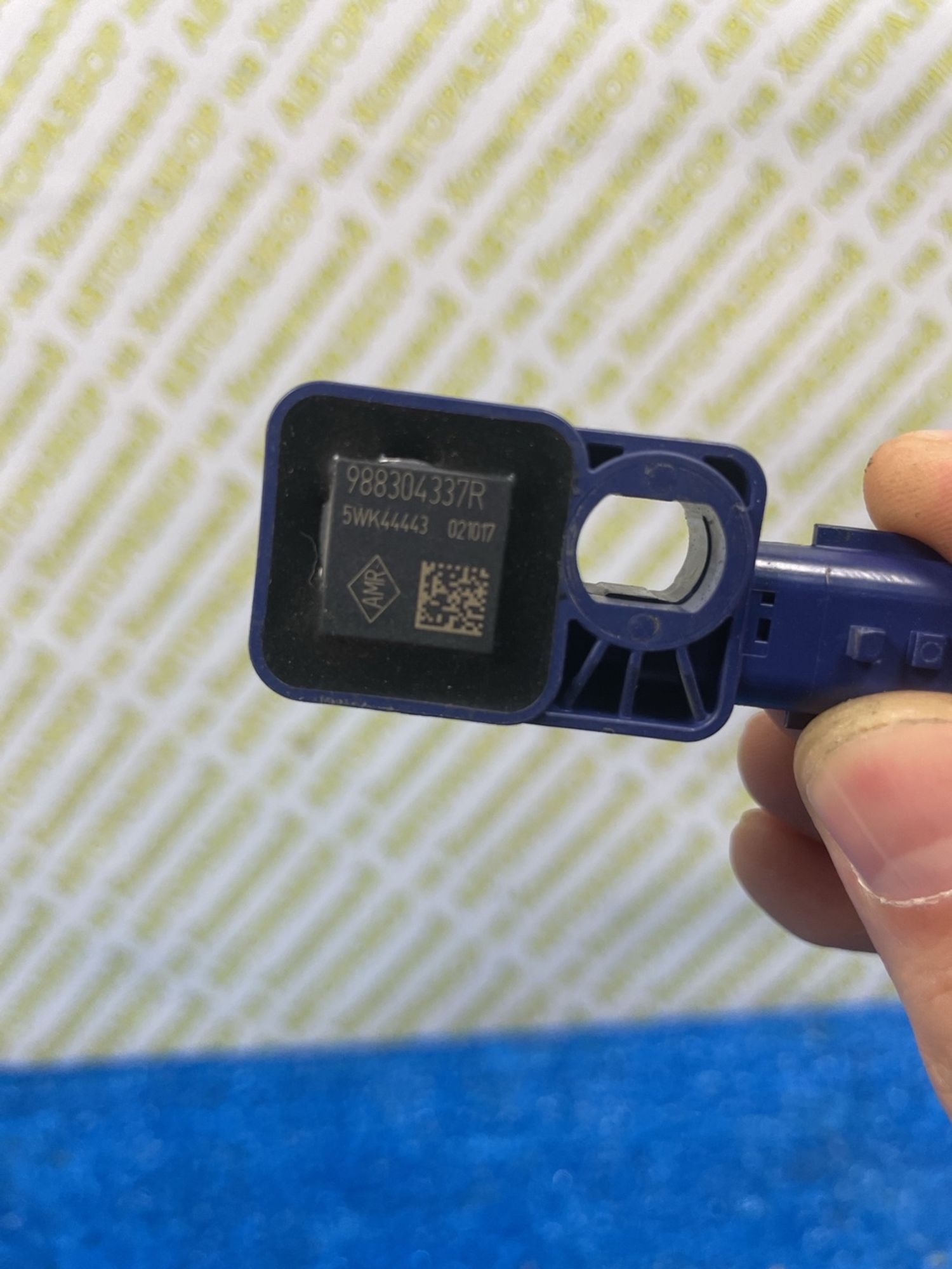 https://ycs.partsauto.market/partsauto-images/thmbs/userImages/f92b14355489e3b224da6399a17e0798/part/ccc698b1-e808-4b9c-8fc1-a7c5c1280f0f_1774512053920.jpg