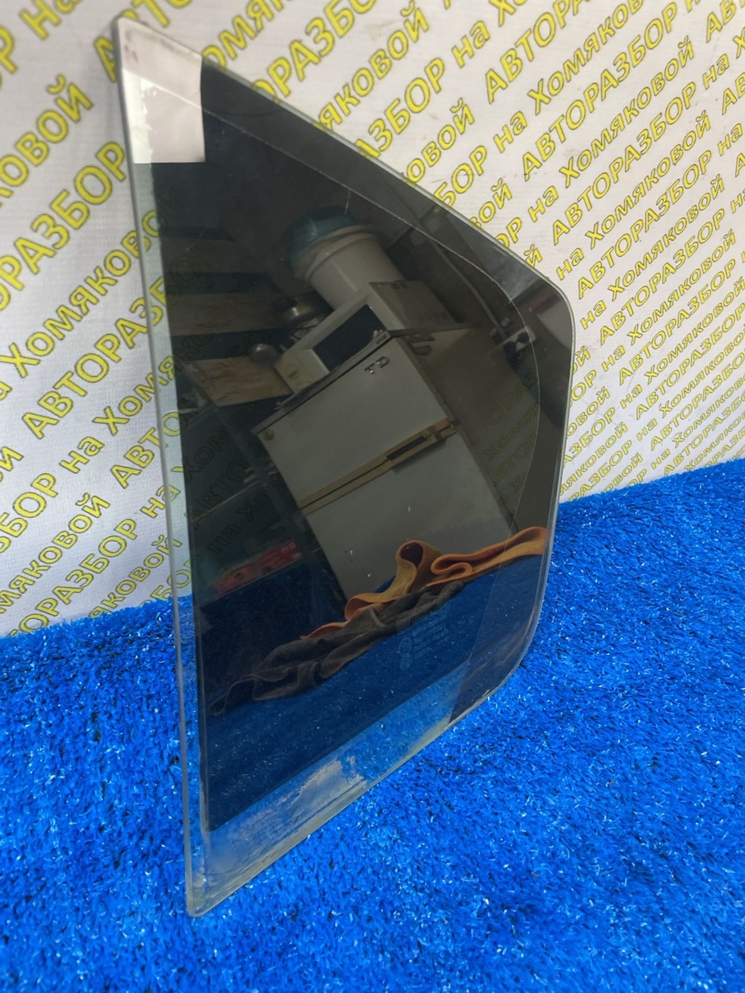 https://ycs.partsauto.market/partsauto-images/thmbs/userImages/f92b14355489e3b224da6399a17e0798/part/cd43516d-b46d-4df0-8732-10076b47b770_1788510512961.jpg