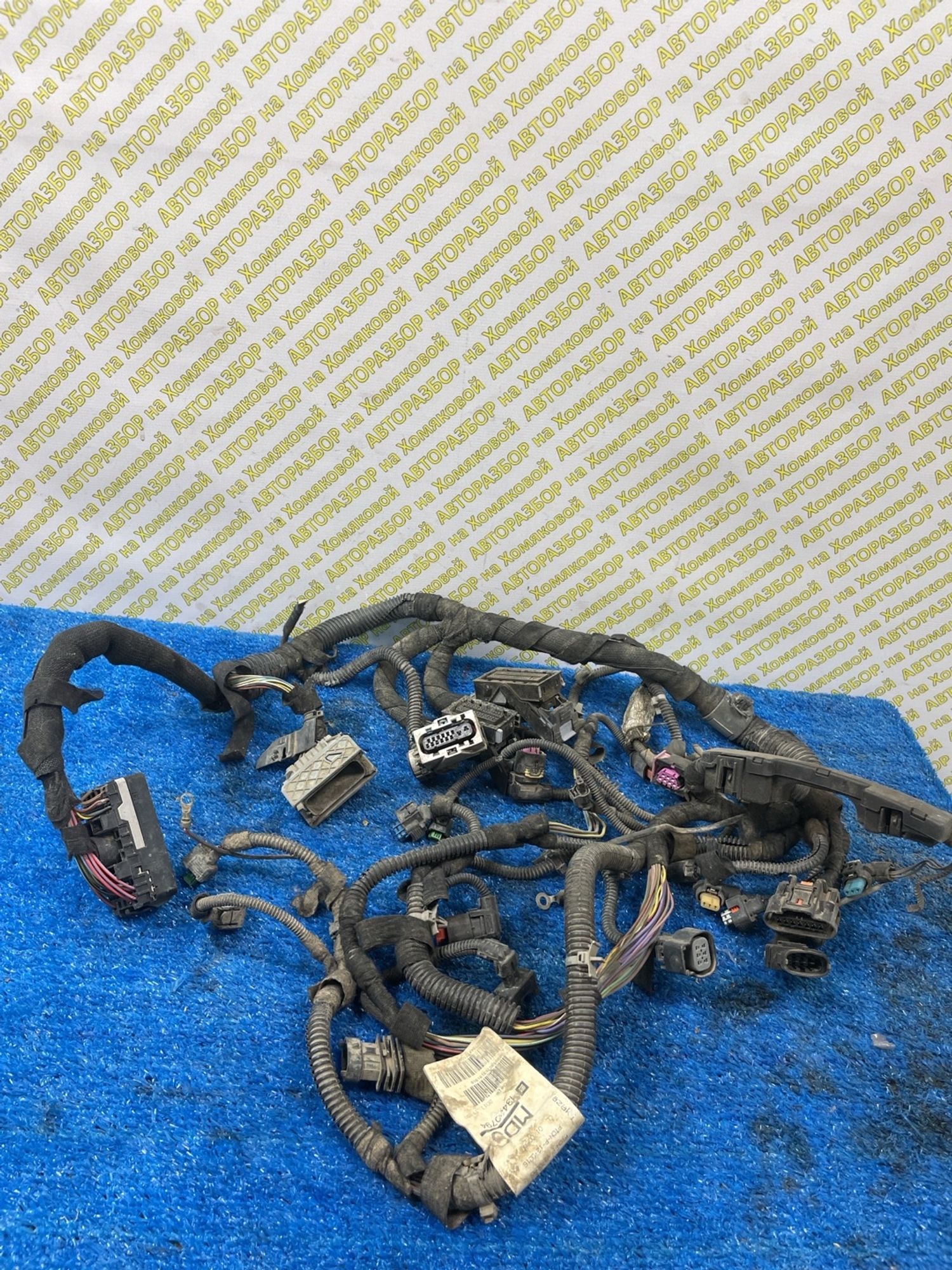 https://ycs.partsauto.market/partsauto-images/thmbs/userImages/f92b14355489e3b224da6399a17e0798/part/ce002b2a-34c6-4040-b0f2-179752b3001c_1782118856720.jpg