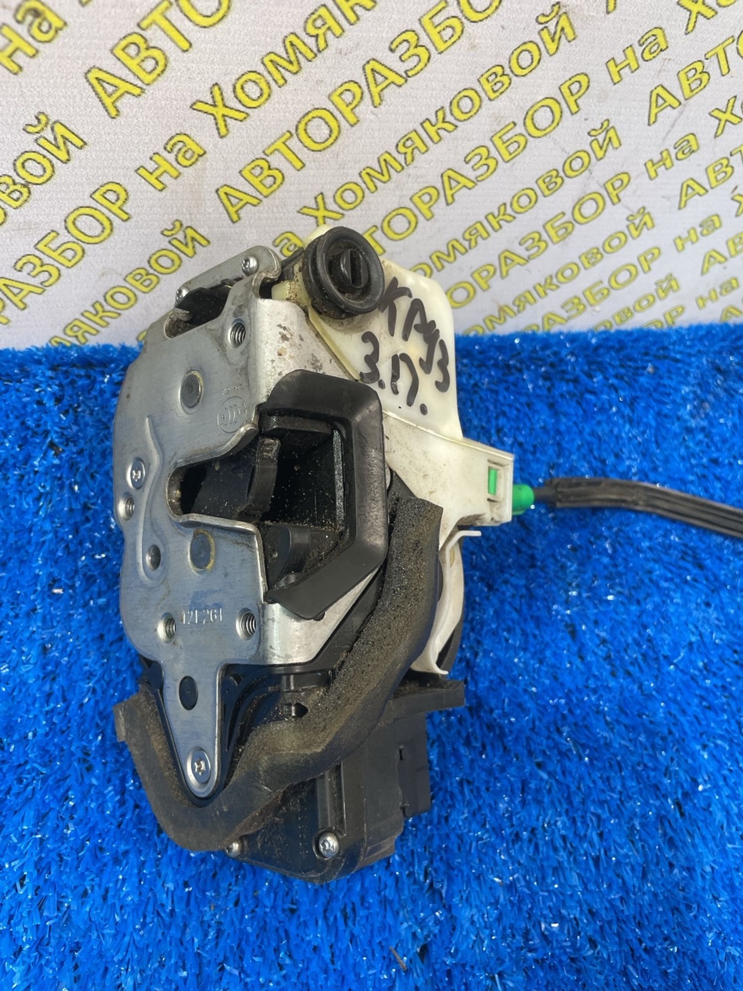 https://ycs.partsauto.market/partsauto-images/thmbs/userImages/f92b14355489e3b224da6399a17e0798/part/ce3f9283-88d6-4009-a041-b18e2e53a9cb_1788521967702.jpg