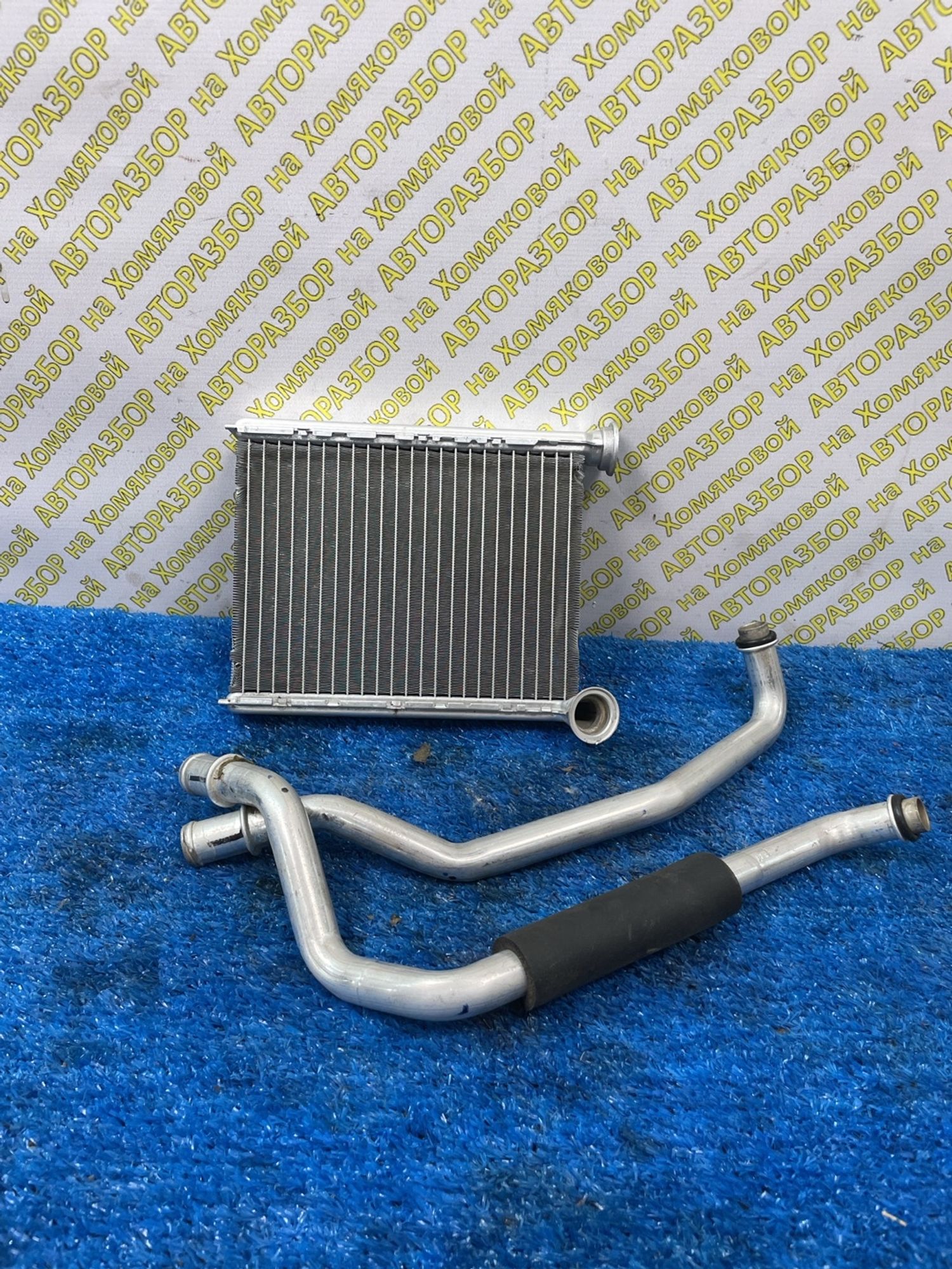 https://ycs.partsauto.market/partsauto-images/thmbs/userImages/f92b14355489e3b224da6399a17e0798/part/cecad9e4-dcde-4f8a-8d1d-50eaaee6e598_1779349253993.jpg