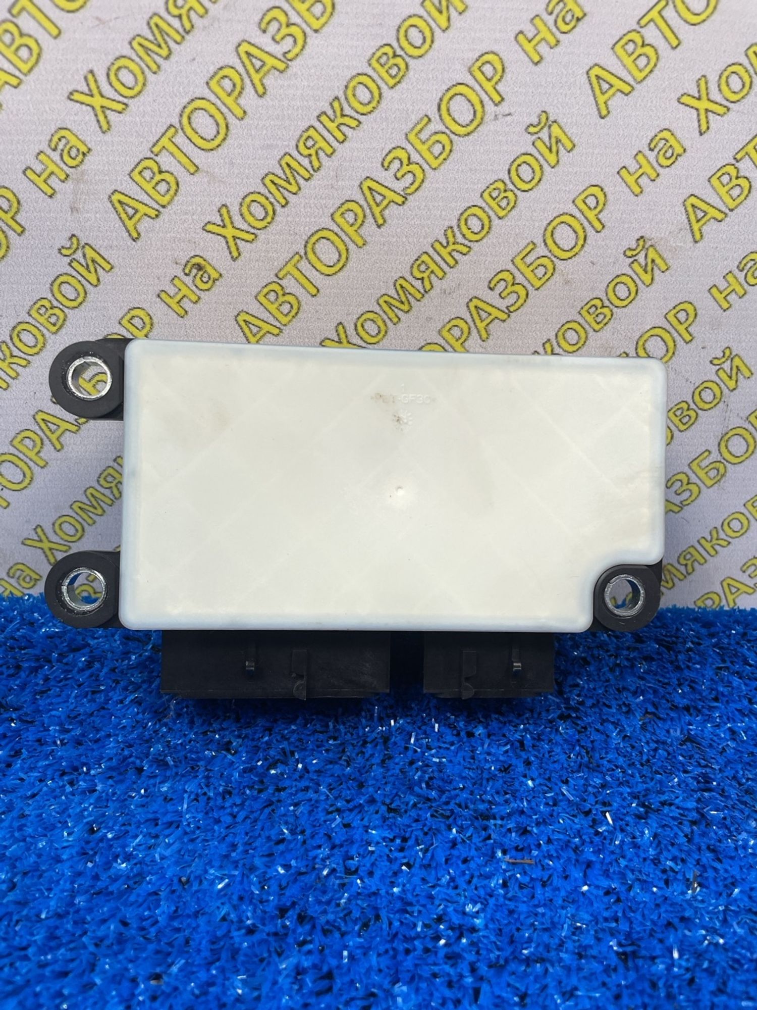 https://ycs.partsauto.market/partsauto-images/thmbs/userImages/f92b14355489e3b224da6399a17e0798/part/cecc4d17-288d-4626-9a7b-a6af5e43e86d_1788951760030.jpg