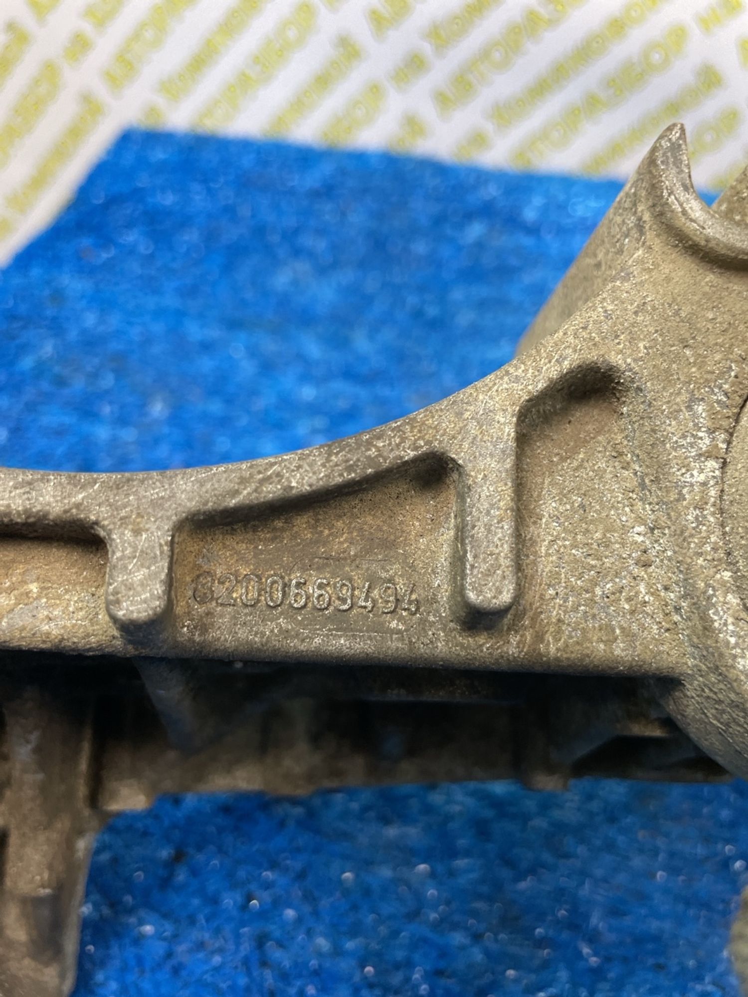 https://ycs.partsauto.market/partsauto-images/thmbs/userImages/f92b14355489e3b224da6399a17e0798/part/cfaafb6e-f9a9-4d02-bb15-01b569dd4613_1775644034404.jpg