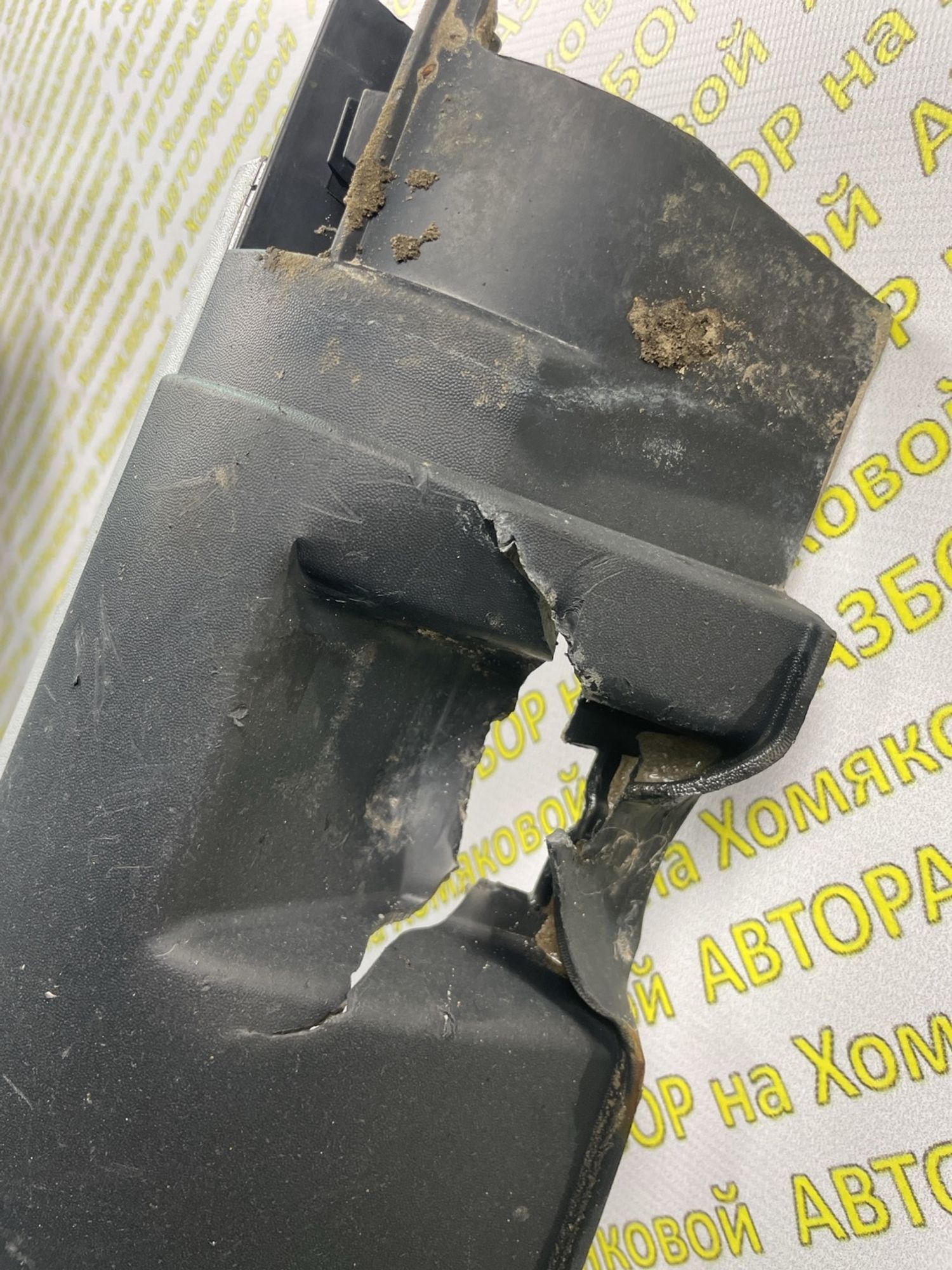 https://ycs.partsauto.market/partsauto-images/thmbs/userImages/f92b14355489e3b224da6399a17e0798/part/d13ee1f2-17e2-42c1-92d4-98411b2a3eba_1775131748519.jpg