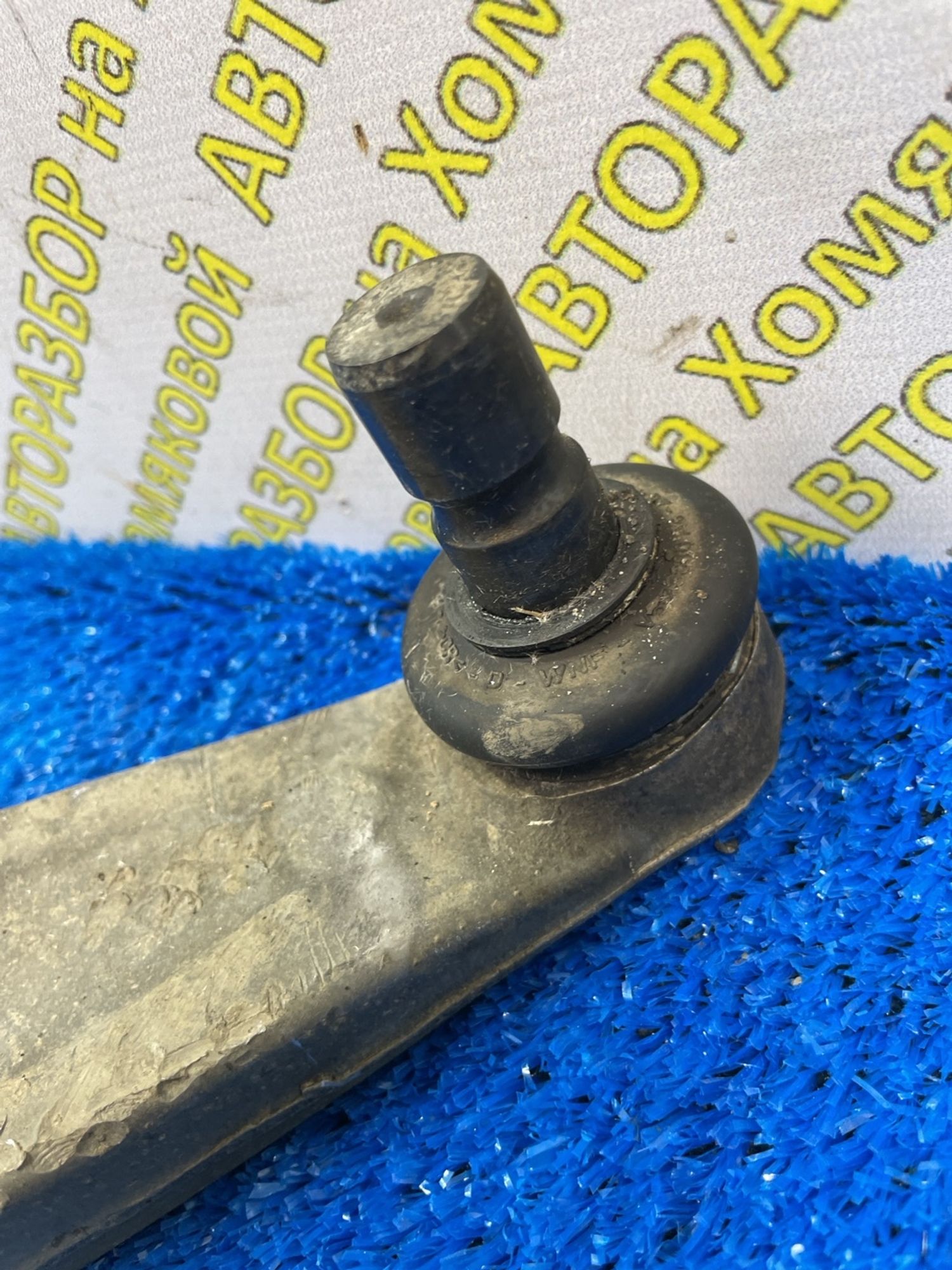 https://ycs.partsauto.market/partsauto-images/thmbs/userImages/f92b14355489e3b224da6399a17e0798/part/d22eed9e-aae5-4c5f-a767-baaab1a9be08_1789312274744.jpg