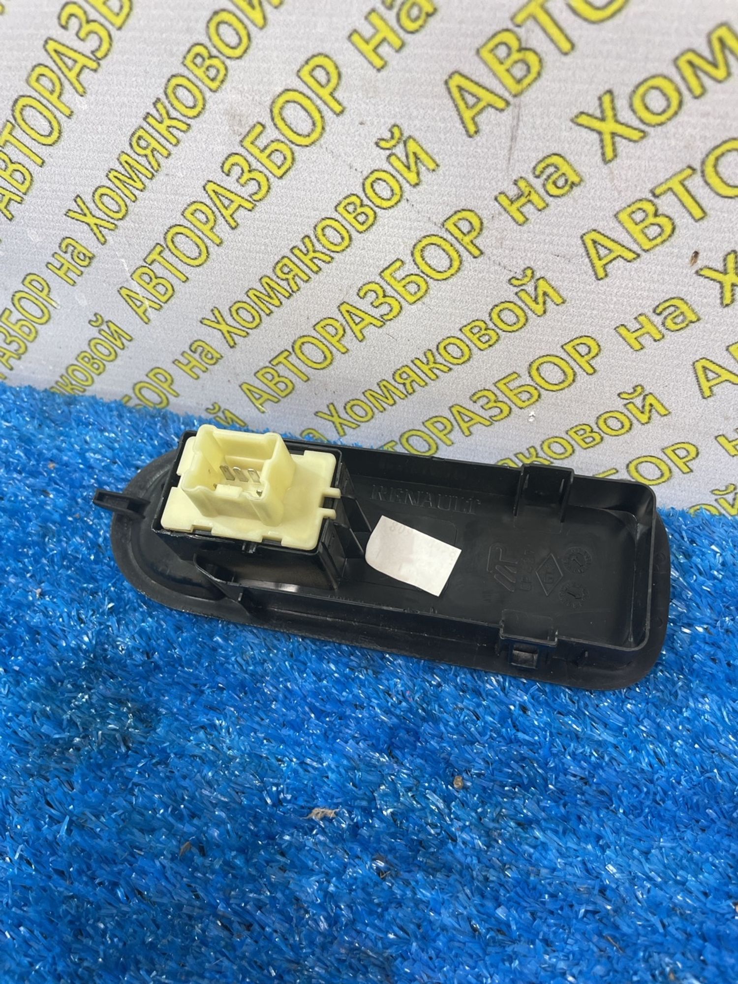 https://ycs.partsauto.market/partsauto-images/thmbs/userImages/f92b14355489e3b224da6399a17e0798/part/d279b8dc-d482-4e3d-a557-ed6d3595e35d_1778848021640.jpg