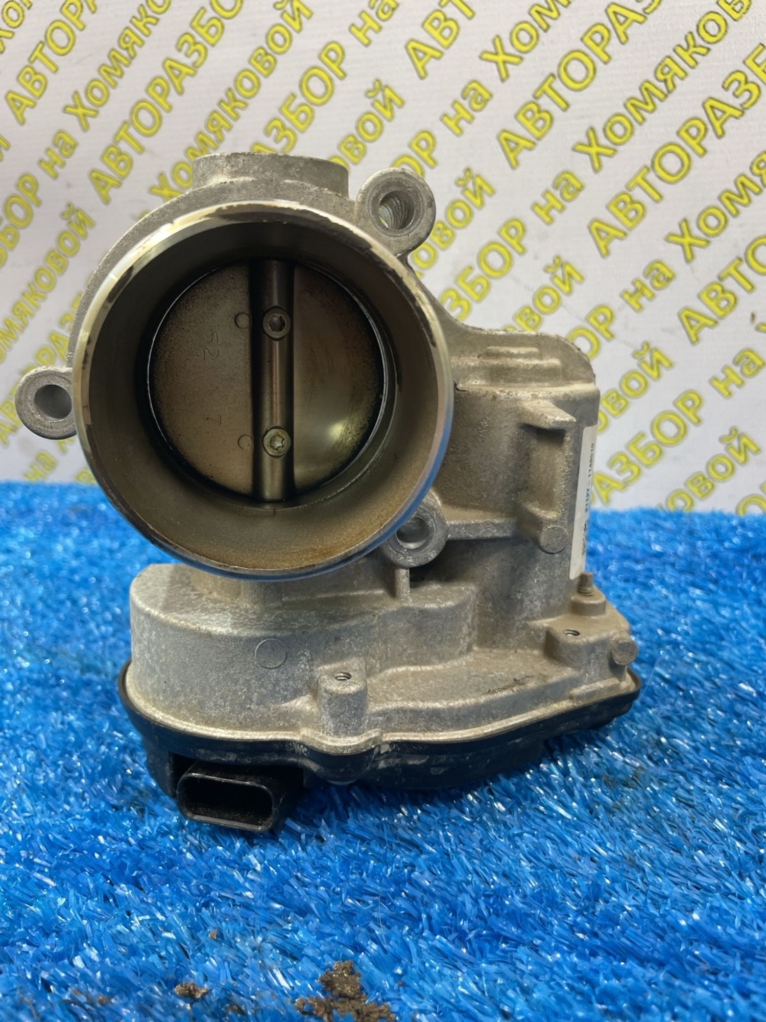 https://ycs.partsauto.market/partsauto-images/thmbs/userImages/f92b14355489e3b224da6399a17e0798/part/d279e8fe-a921-4cc6-ad30-c73de1bf7bf8_1778681648878.jpg