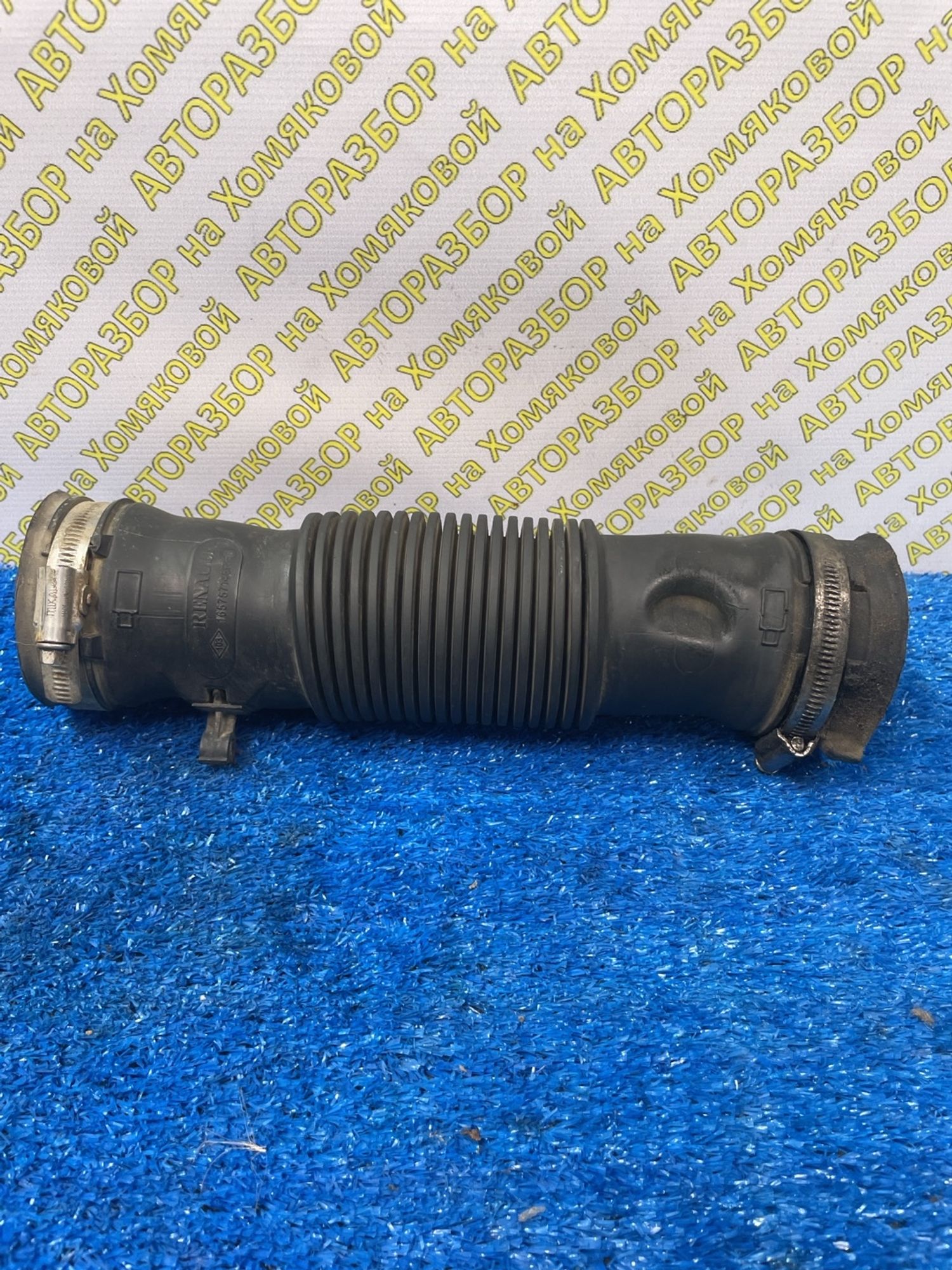 https://ycs.partsauto.market/partsauto-images/thmbs/userImages/f92b14355489e3b224da6399a17e0798/part/d2aee839-1541-4fcd-8c3b-1110a75821e0_1774858625385.jpg