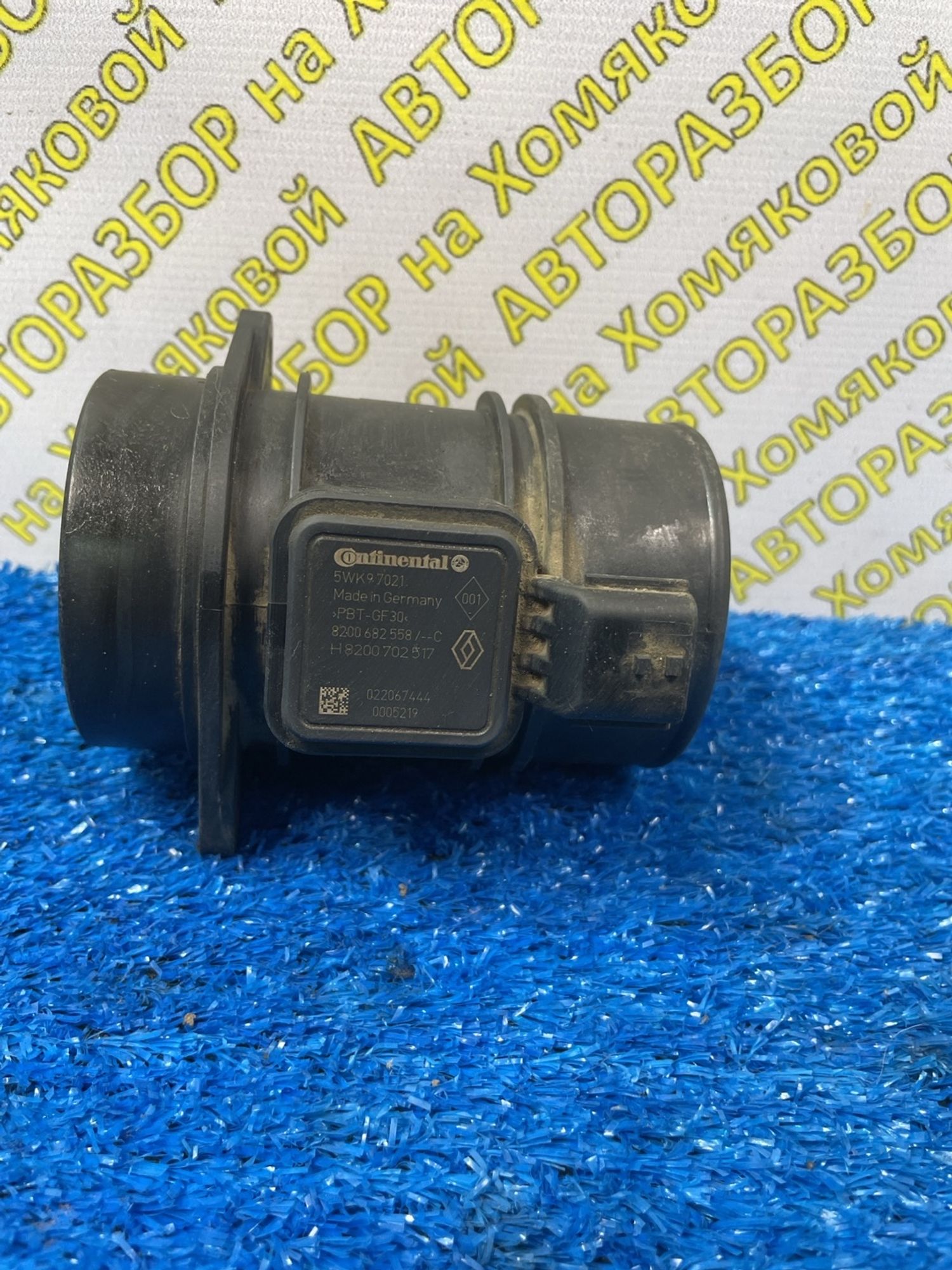 https://ycs.partsauto.market/partsauto-images/thmbs/userImages/f92b14355489e3b224da6399a17e0798/part/d32e8171-2379-45a0-a8fa-c536fbbef0ba_1774852440954.jpg