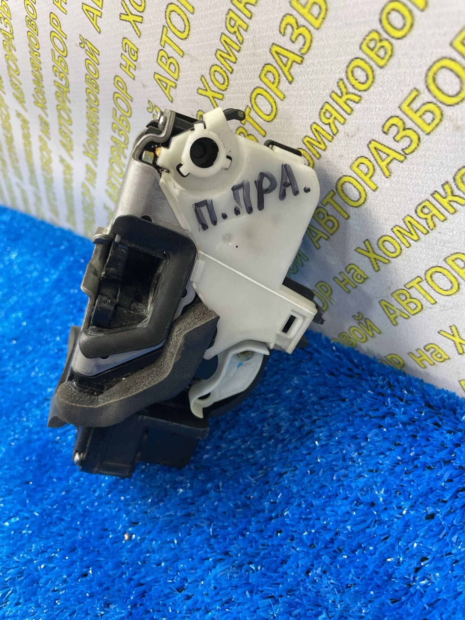 https://ycs.partsauto.market/partsauto-images/thmbs/userImages/f92b14355489e3b224da6399a17e0798/part/d4275d65-15fd-4592-8d27-a957e9fecd1e_1788507587194.jpg