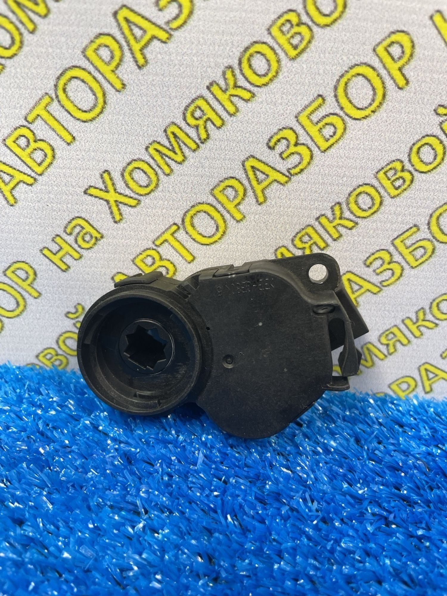 https://ycs.partsauto.market/partsauto-images/thmbs/userImages/f92b14355489e3b224da6399a17e0798/part/d4893178-3f16-42e4-8589-ffbaecb3db17_1772965589349.jpg