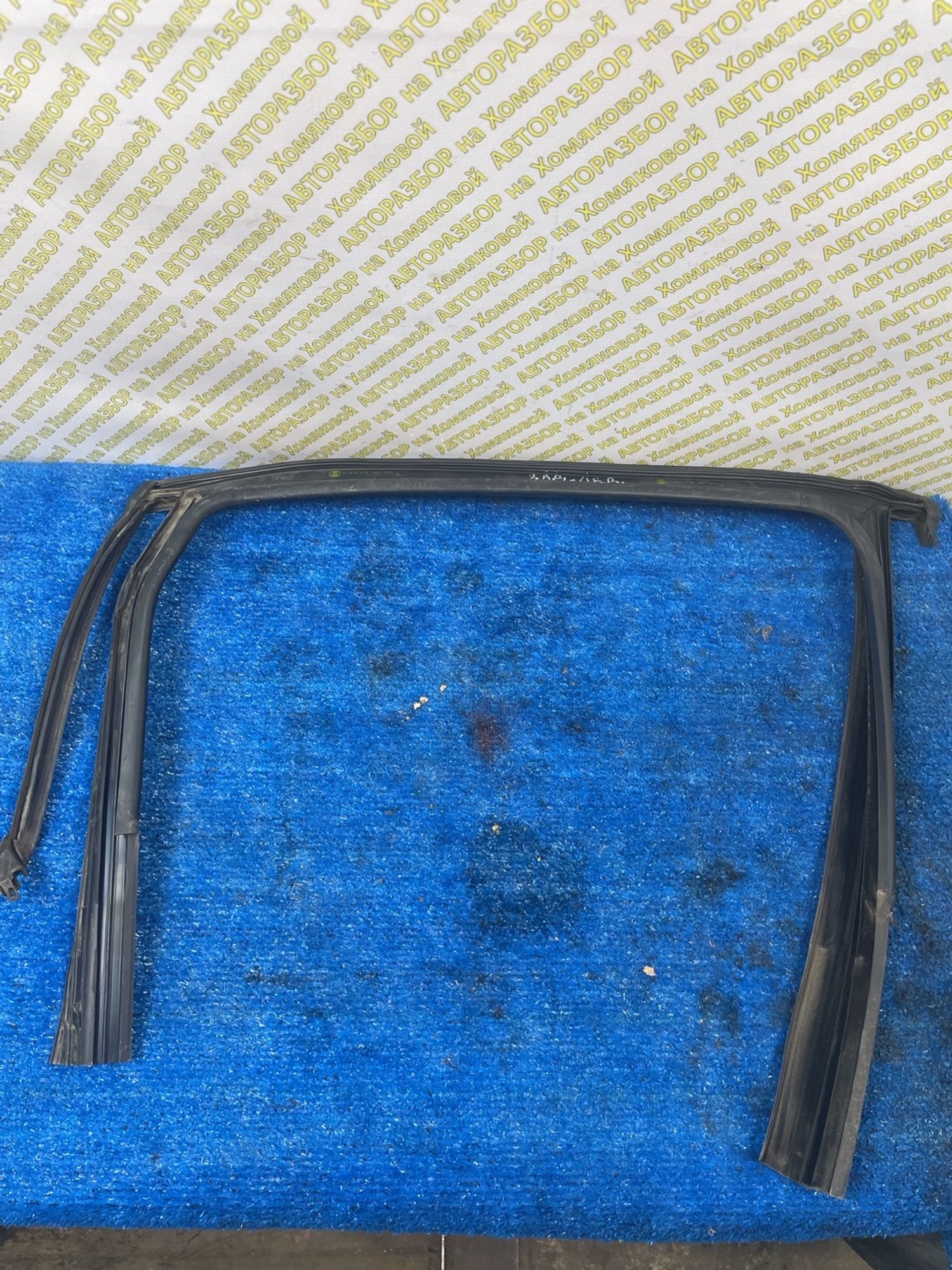 https://ycs.partsauto.market/partsauto-images/thmbs/userImages/f92b14355489e3b224da6399a17e0798/part/d4a27f63-6a70-4e80-a797-ceb18cd0bd29_1778844560968.jpg