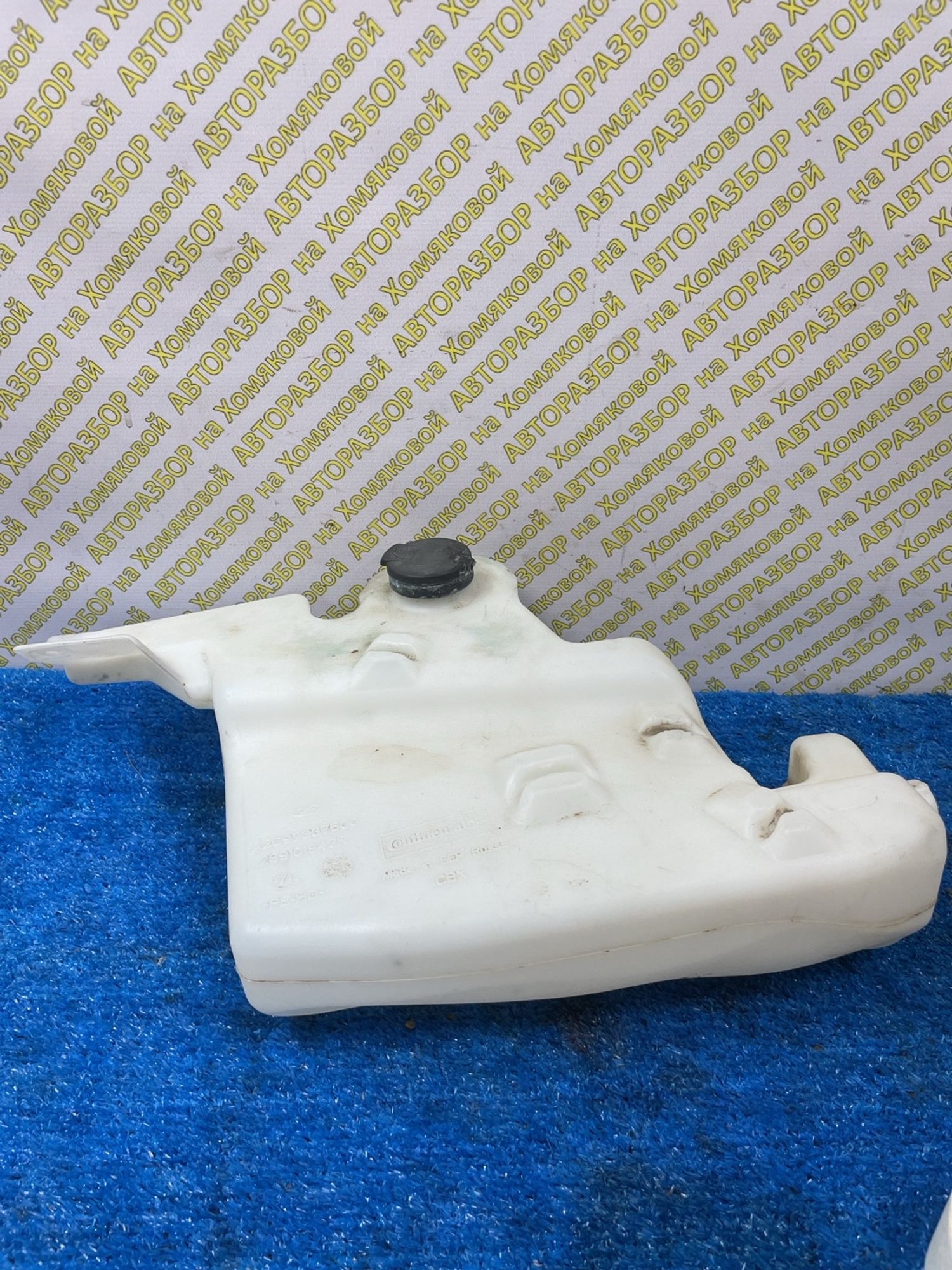 https://ycs.partsauto.market/partsauto-images/thmbs/userImages/f92b14355489e3b224da6399a17e0798/part/d4a81583-46fd-47b3-8758-a7e139e0de31_1779352667557.jpg