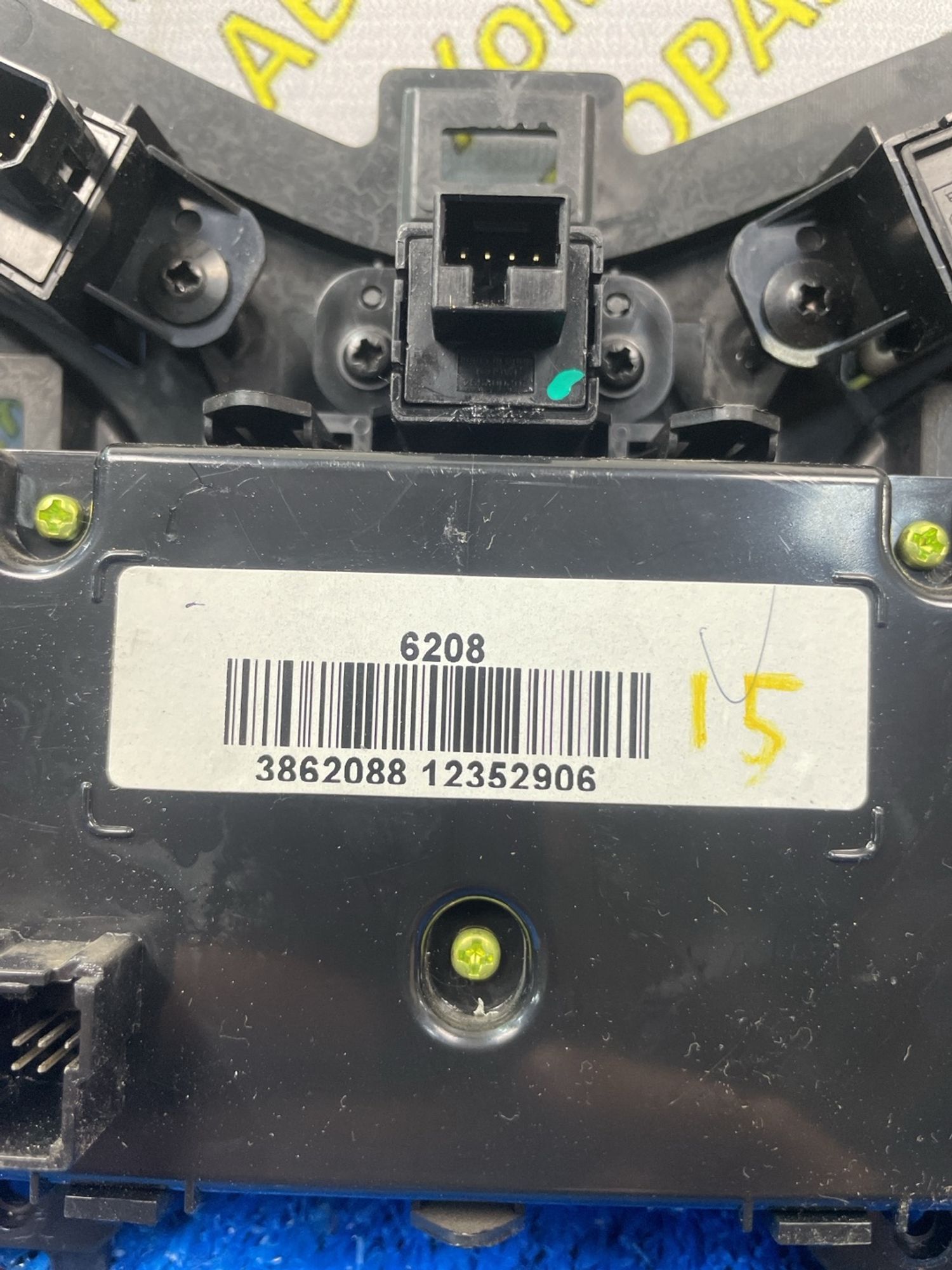 https://ycs.partsauto.market/partsauto-images/thmbs/userImages/f92b14355489e3b224da6399a17e0798/part/d4a8206d-26f5-4d46-97c1-c5635d31f242_1788952122310.jpg
