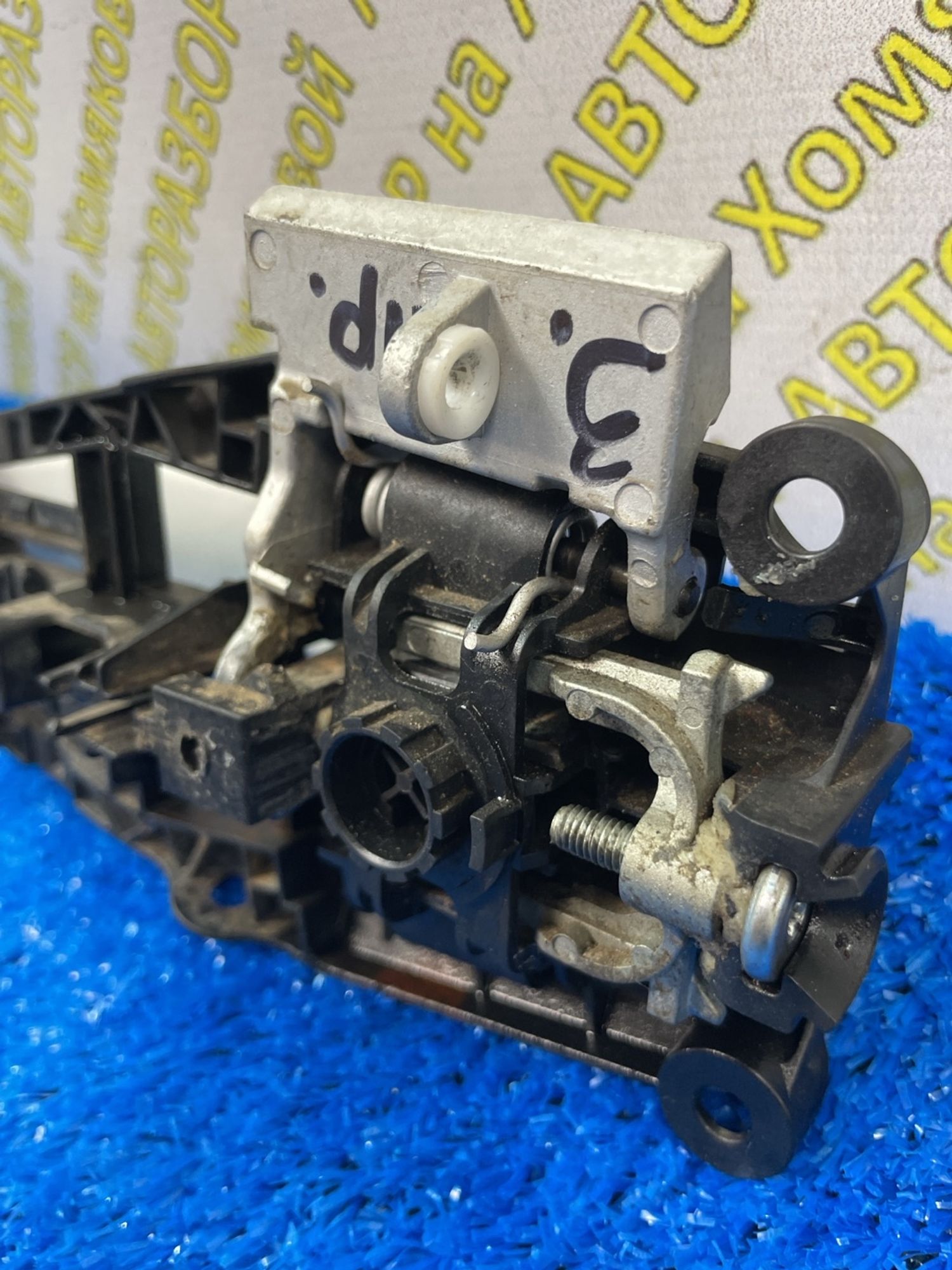 https://ycs.partsauto.market/partsauto-images/thmbs/userImages/f92b14355489e3b224da6399a17e0798/part/d4b40cb5-d079-4aab-89b5-f5593bbabf77_1788508683301.jpg