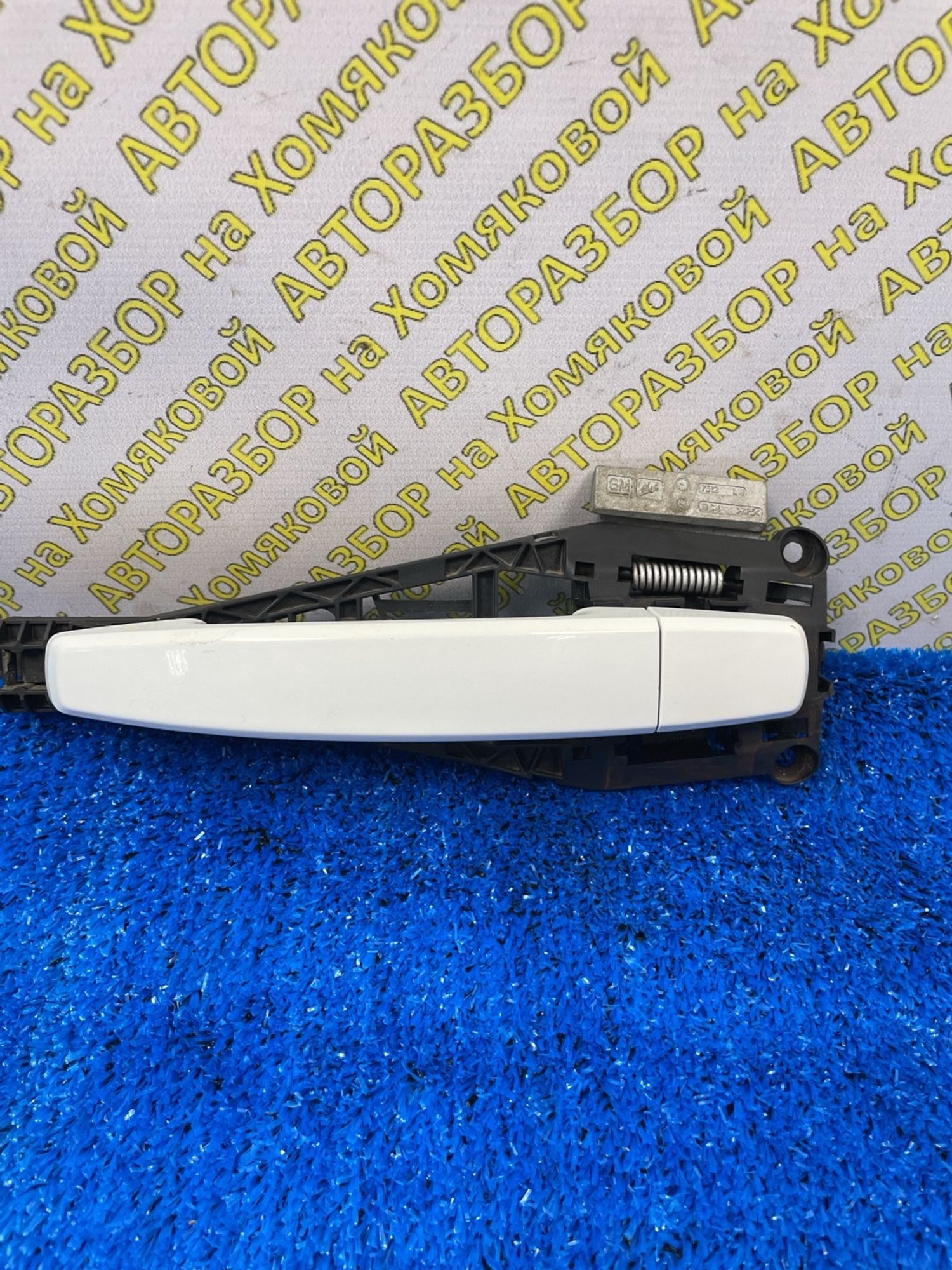 https://ycs.partsauto.market/partsauto-images/thmbs/userImages/f92b14355489e3b224da6399a17e0798/part/d578b5df-64f6-4739-8c10-30a8a4ab3c3c_1788508542257.jpg