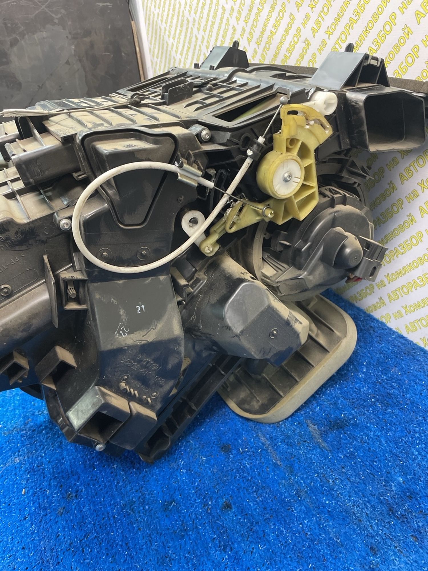https://ycs.partsauto.market/partsauto-images/thmbs/userImages/f92b14355489e3b224da6399a17e0798/part/d57aa883-8e25-42b8-8af4-7b5e15005848_1775043370694.jpg