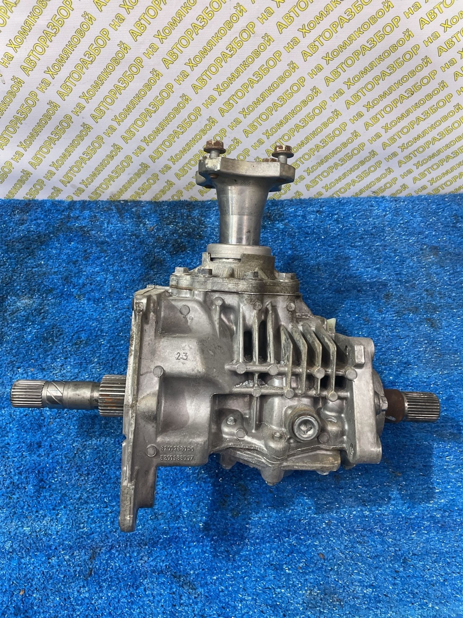 https://ycs.partsauto.market/partsauto-images/thmbs/userImages/f92b14355489e3b224da6399a17e0798/part/d5ba25df-4069-41e0-9d54-393ae3c6150c_1778495955430.jpg