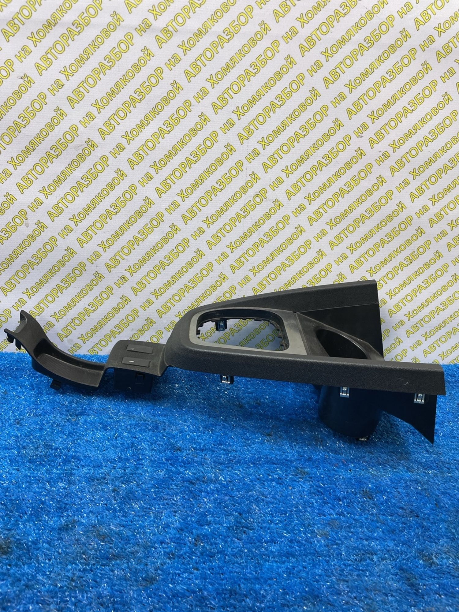 https://ycs.partsauto.market/partsauto-images/thmbs/userImages/f92b14355489e3b224da6399a17e0798/part/d600962e-7789-4ec0-9287-4bcbdcd35fa3_1778677320092.jpg