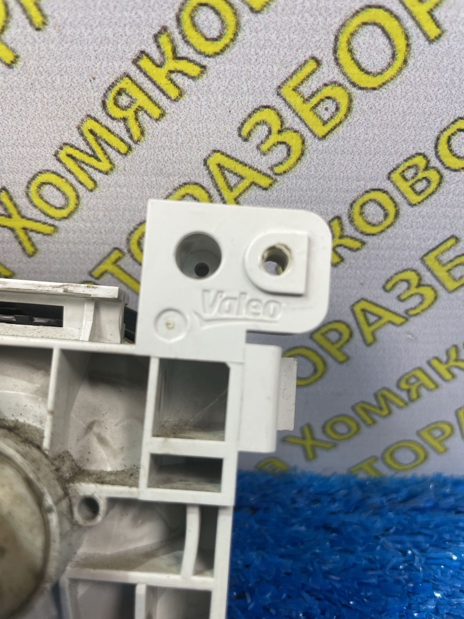 https://ycs.partsauto.market/partsauto-images/thmbs/userImages/f92b14355489e3b224da6399a17e0798/part/d603aebb-ae61-4c7b-9b01-09feebb51800_1774511067366.jpg