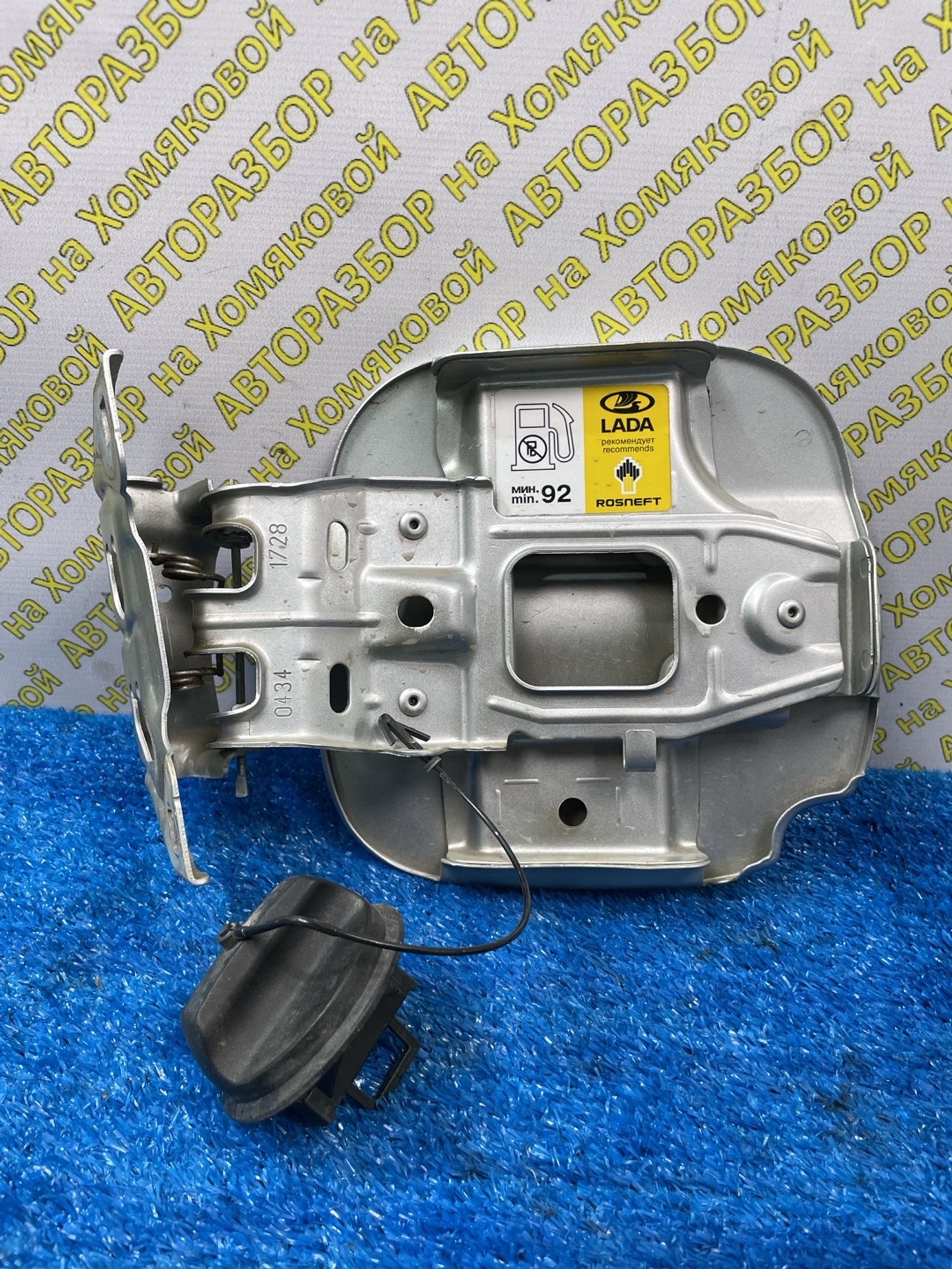 https://ycs.partsauto.market/partsauto-images/thmbs/userImages/f92b14355489e3b224da6399a17e0798/part/d6640ae8-c023-4fc8-bd29-4a241eaf826f_1778676231133.jpg