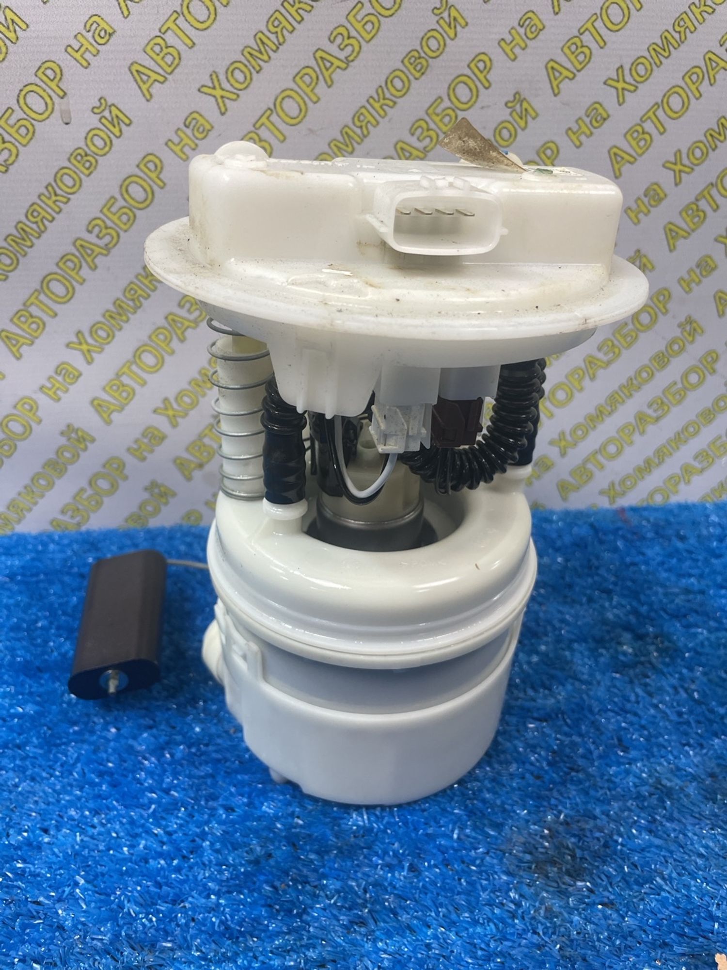 https://ycs.partsauto.market/partsauto-images/thmbs/userImages/f92b14355489e3b224da6399a17e0798/part/d6b055e5-911c-4818-ae9b-f8f6bd58d154_1778844839958.jpg