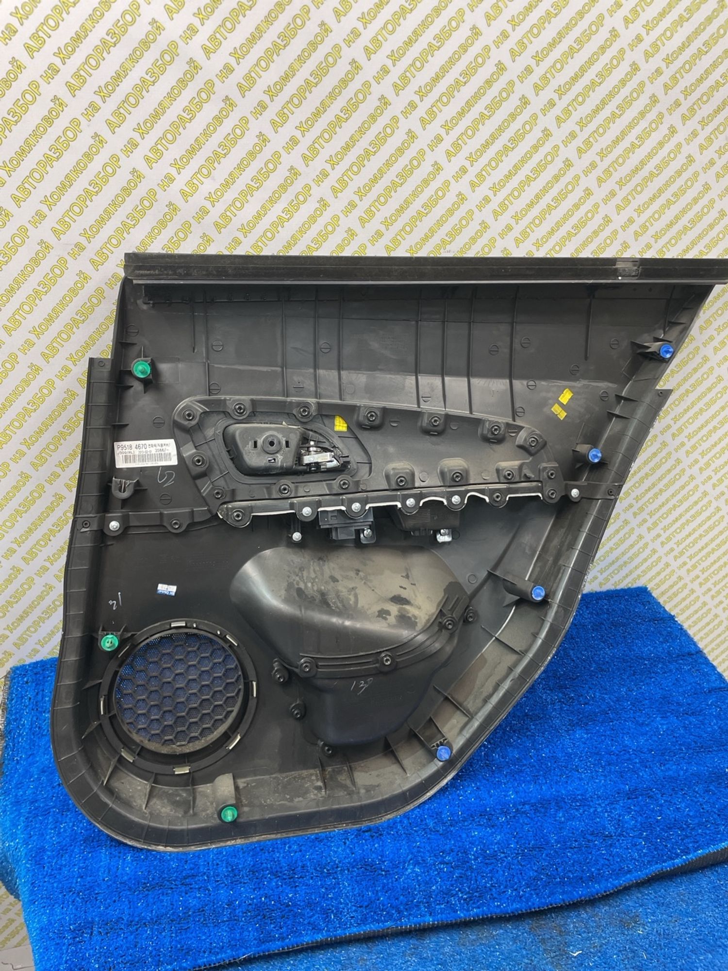 https://ycs.partsauto.market/partsauto-images/thmbs/userImages/f92b14355489e3b224da6399a17e0798/part/d6efdc11-b45c-47a0-afe4-6ac16d1454d7_1788506335648.jpg