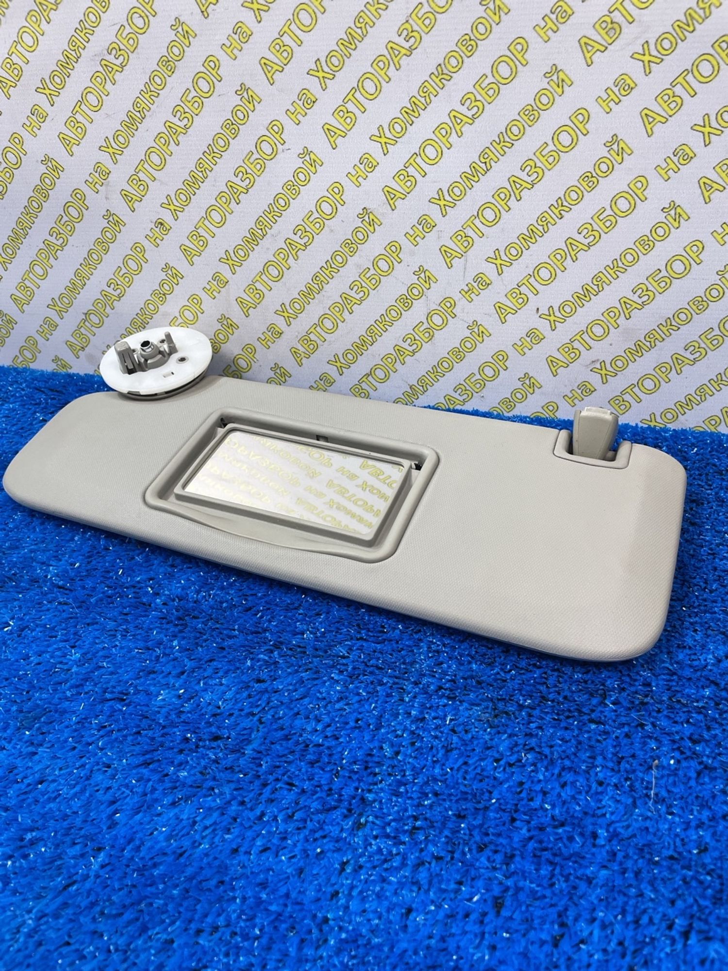 https://ycs.partsauto.market/partsauto-images/thmbs/userImages/f92b14355489e3b224da6399a17e0798/part/d8ccbcf7-a4a0-493a-832c-fa1caa8d7ad4_1789031518893.jpg
