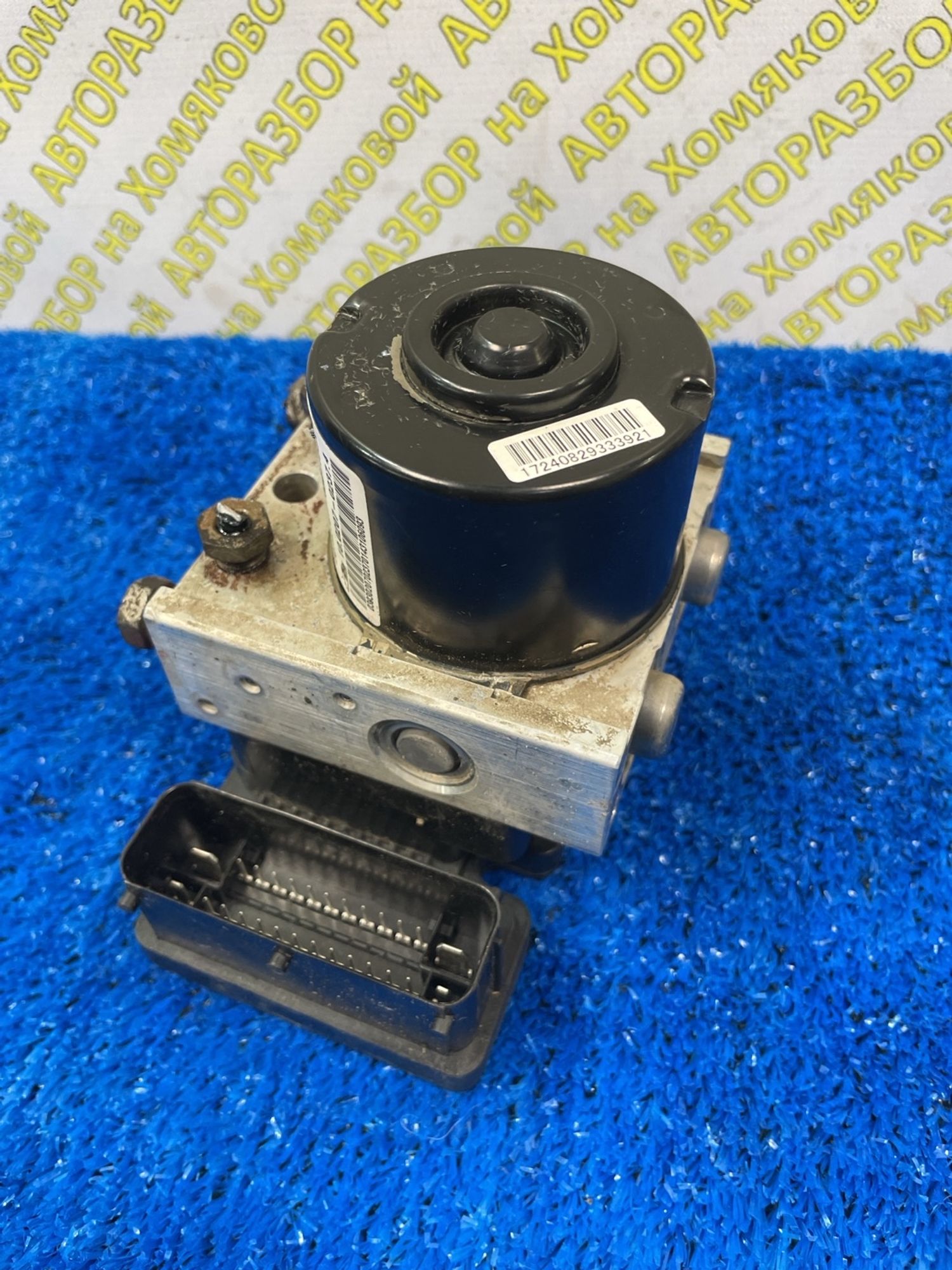 https://ycs.partsauto.market/partsauto-images/thmbs/userImages/f92b14355489e3b224da6399a17e0798/part/d8e9ee92-d7b6-4593-9f63-769a973937a8_1789308062365.jpg