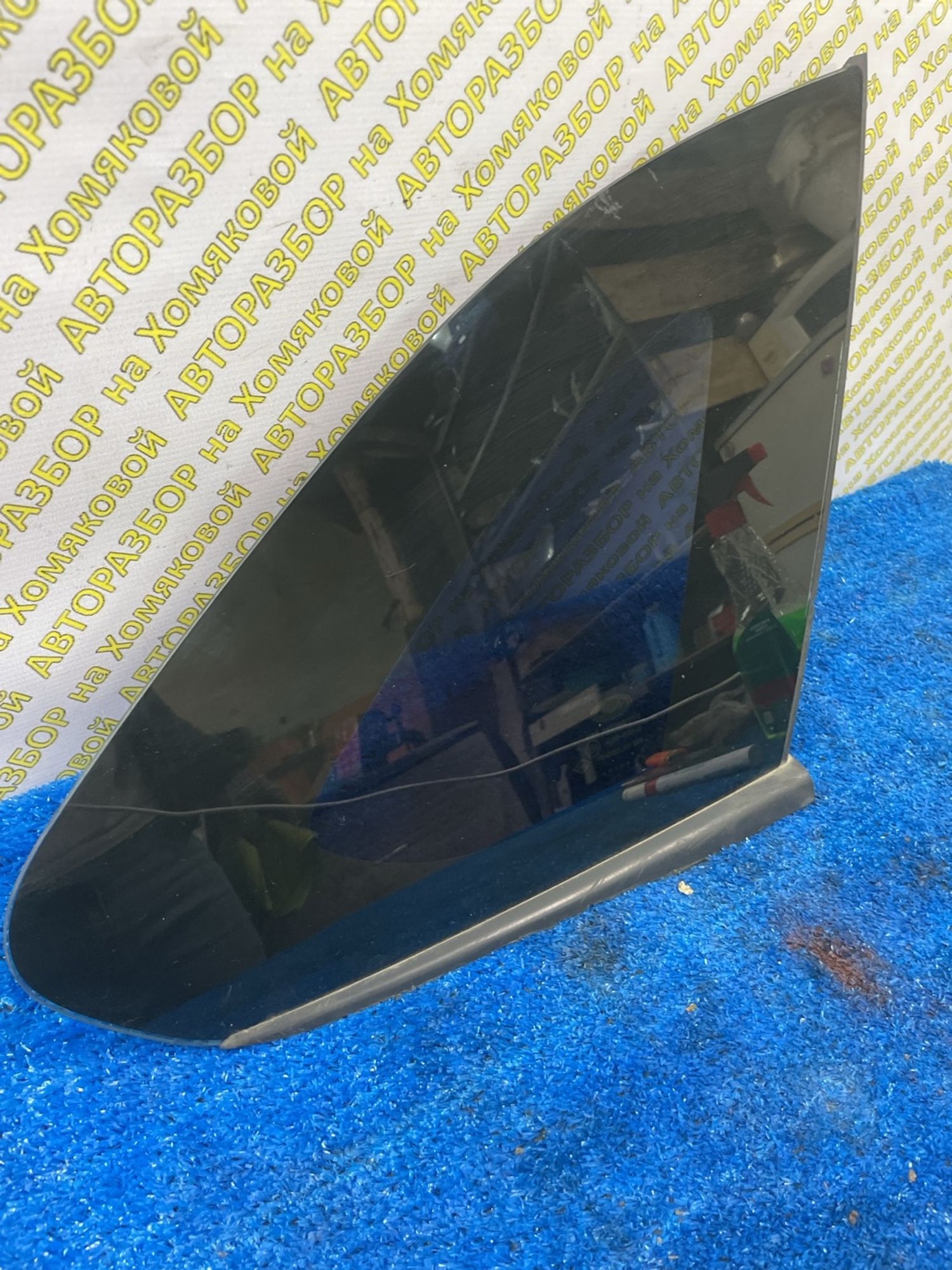 https://ycs.partsauto.market/partsauto-images/thmbs/userImages/f92b14355489e3b224da6399a17e0798/part/d9ff2724-8417-426e-b26e-3db6a5f18208_1778843112996.jpg