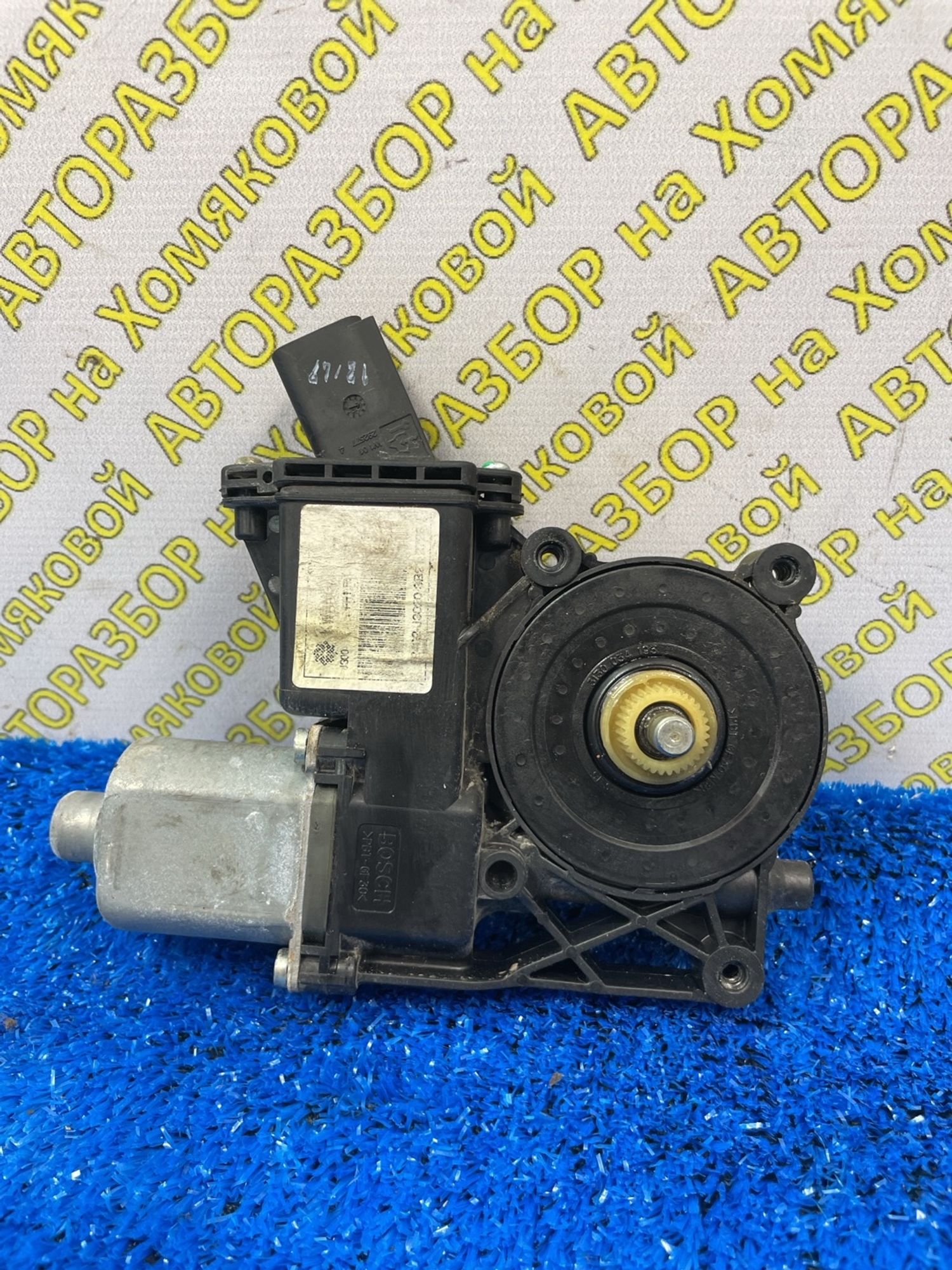 https://ycs.partsauto.market/partsauto-images/thmbs/userImages/f92b14355489e3b224da6399a17e0798/part/dbc42b2c-6f47-4902-b41c-a403267eac1c_1788511578061.jpg