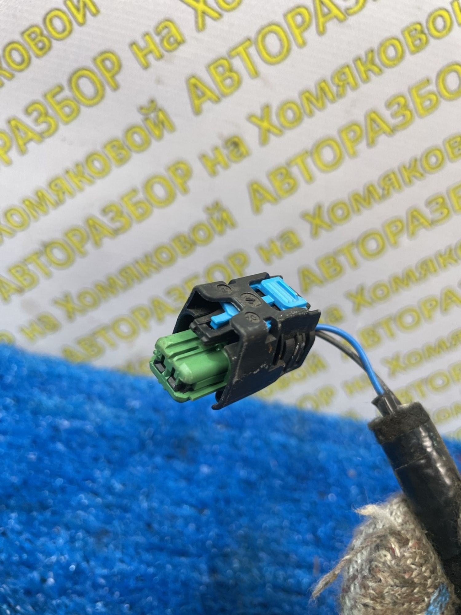 https://ycs.partsauto.market/partsauto-images/thmbs/userImages/f92b14355489e3b224da6399a17e0798/part/dc2d3710-95f3-4331-94e4-b54e6b4297c7_1779350621442.jpg