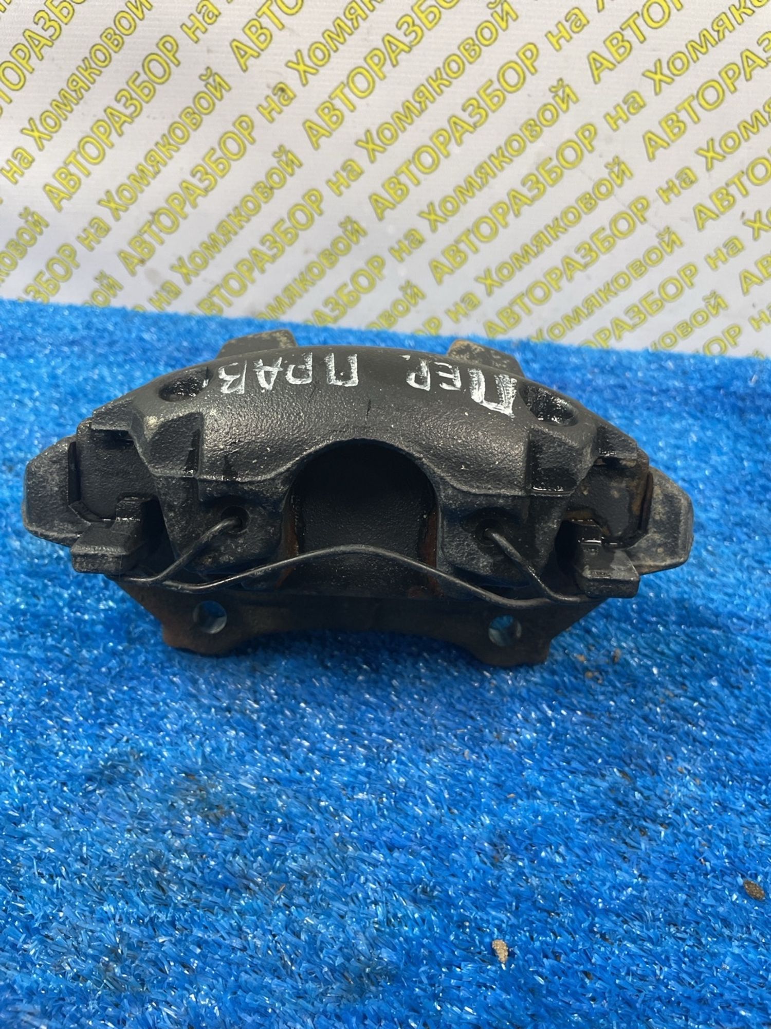 https://ycs.partsauto.market/partsauto-images/thmbs/userImages/f92b14355489e3b224da6399a17e0798/part/dc3d9468-7c78-46f8-9135-b9ff391547ed_1778747462966.jpg