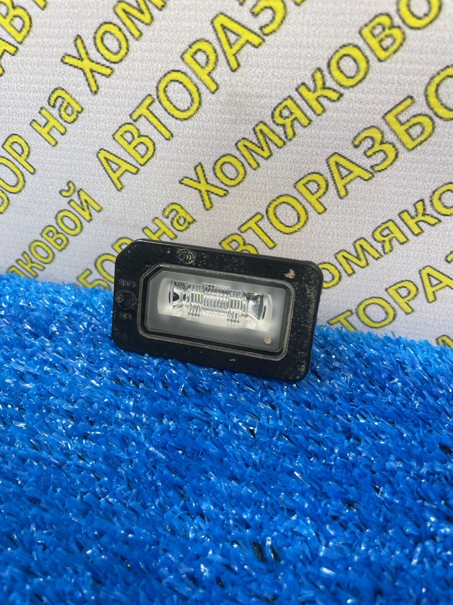 https://ycs.partsauto.market/partsauto-images/thmbs/userImages/f92b14355489e3b224da6399a17e0798/part/dc889d15-4954-4fd0-8a68-368703bd40ed_1773054118907.jpg