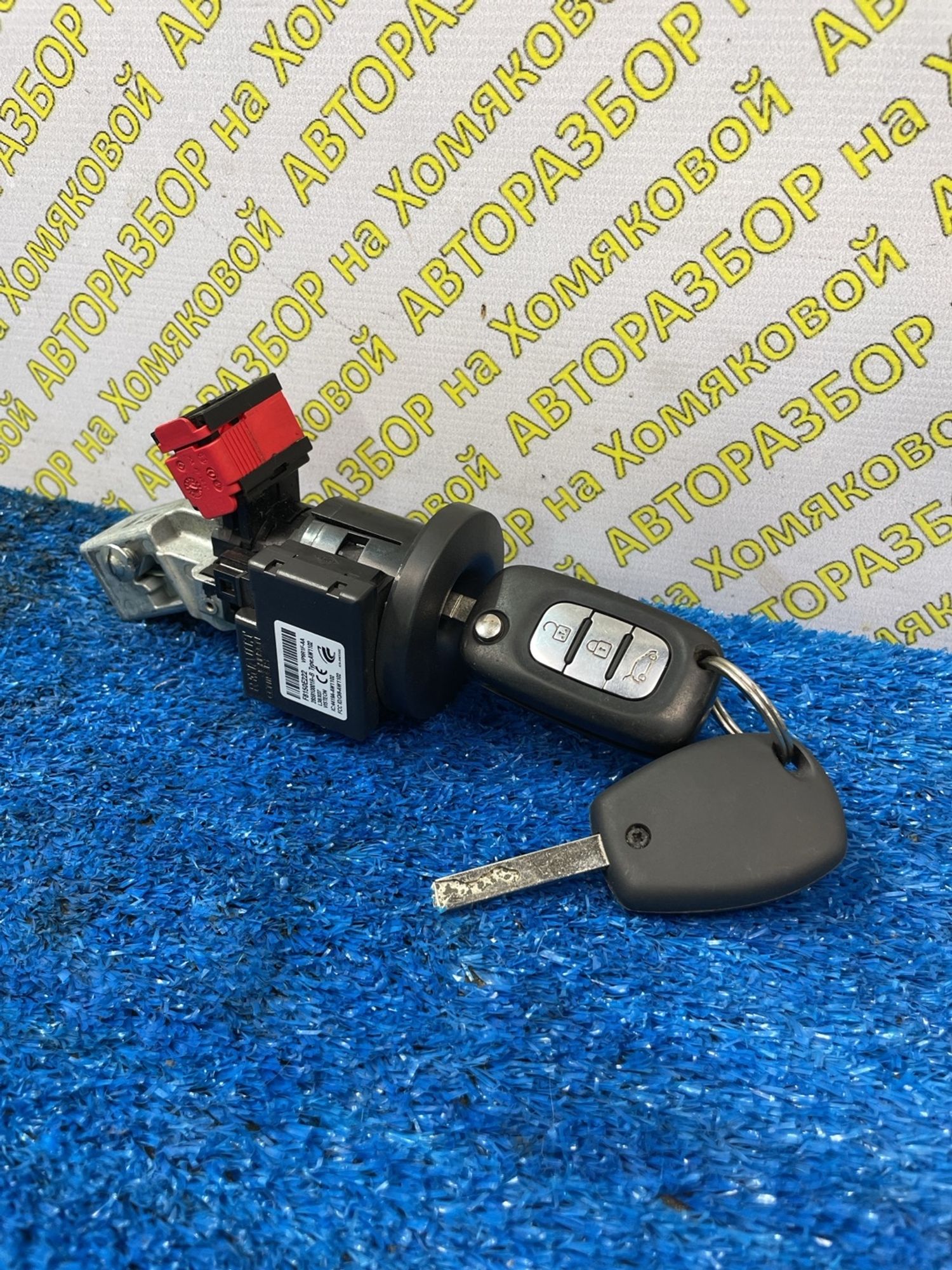 https://ycs.partsauto.market/partsauto-images/thmbs/userImages/f92b14355489e3b224da6399a17e0798/part/dd16a6f9-bea8-4df6-92c5-487852ed9541_1778664349611.jpg