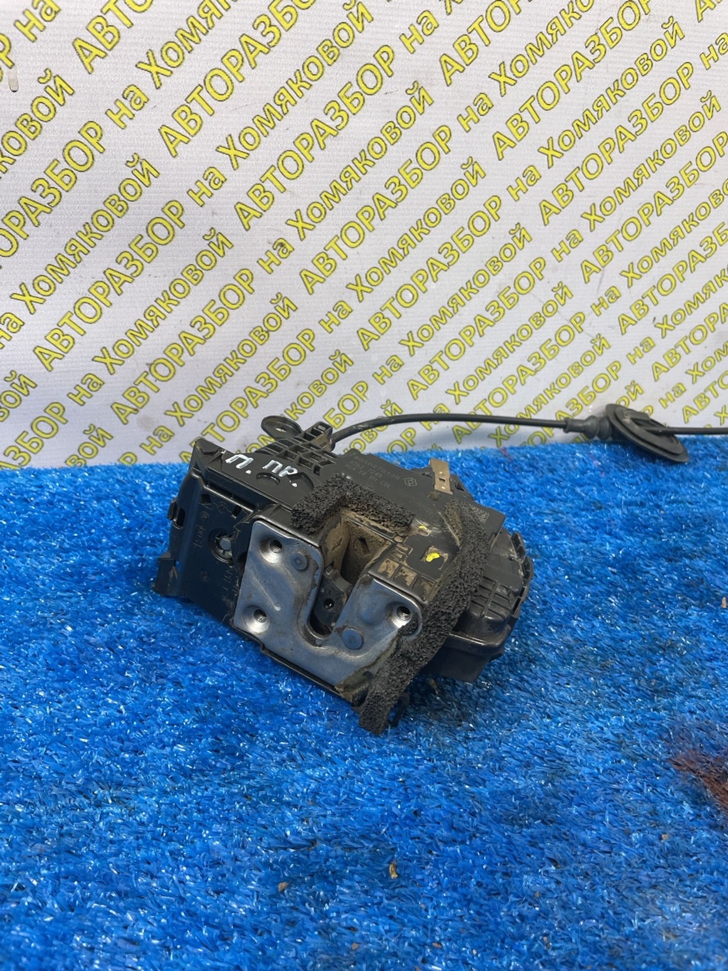 https://ycs.partsauto.market/partsauto-images/thmbs/userImages/f92b14355489e3b224da6399a17e0798/part/dd54777b-27a8-4d36-87bf-911303679df3_1778842223820.jpg