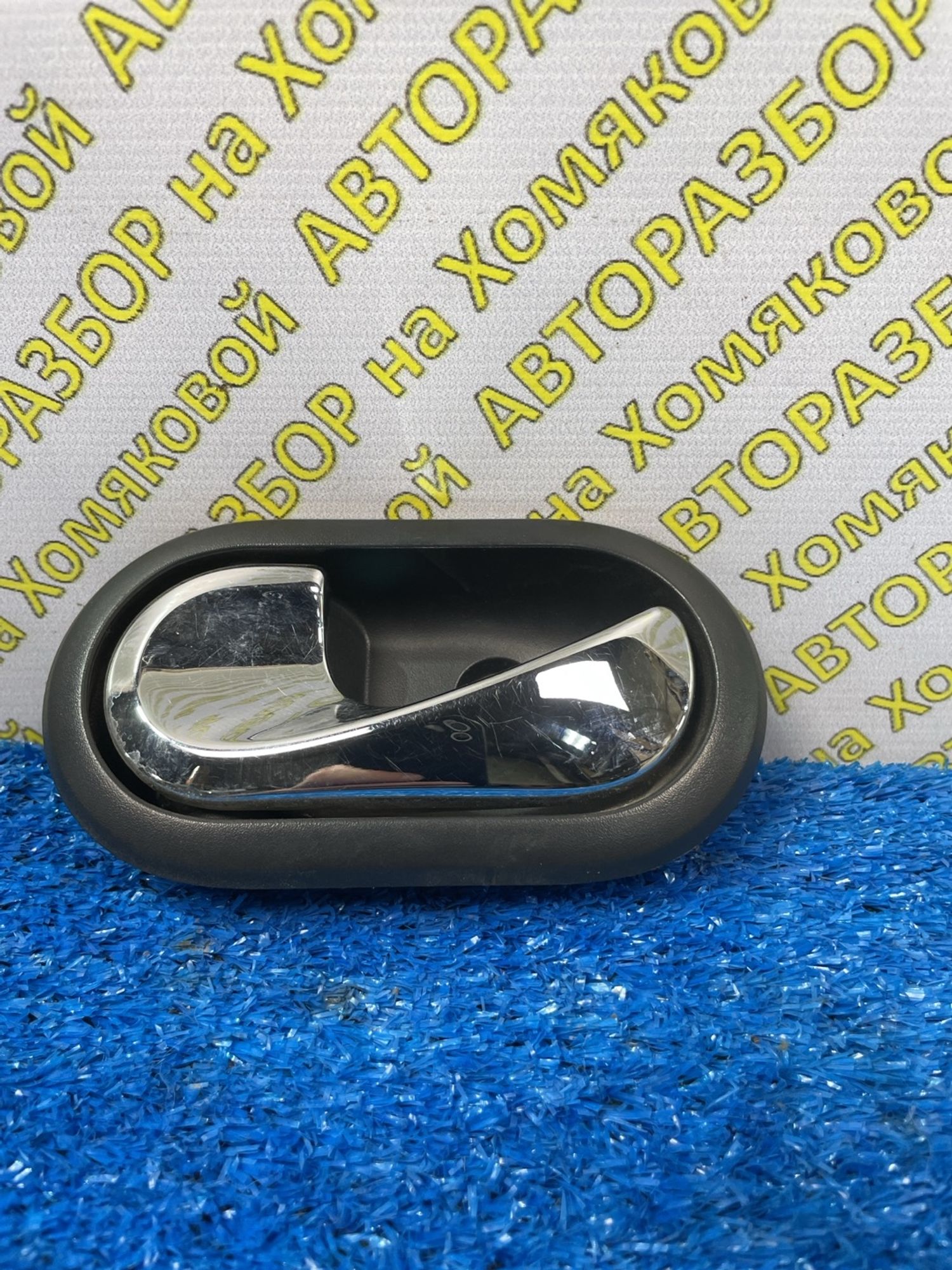 https://ycs.partsauto.market/partsauto-images/thmbs/userImages/f92b14355489e3b224da6399a17e0798/part/dda5347a-b6e2-4b3d-a188-0e636e98eea8_1774419181586.jpg