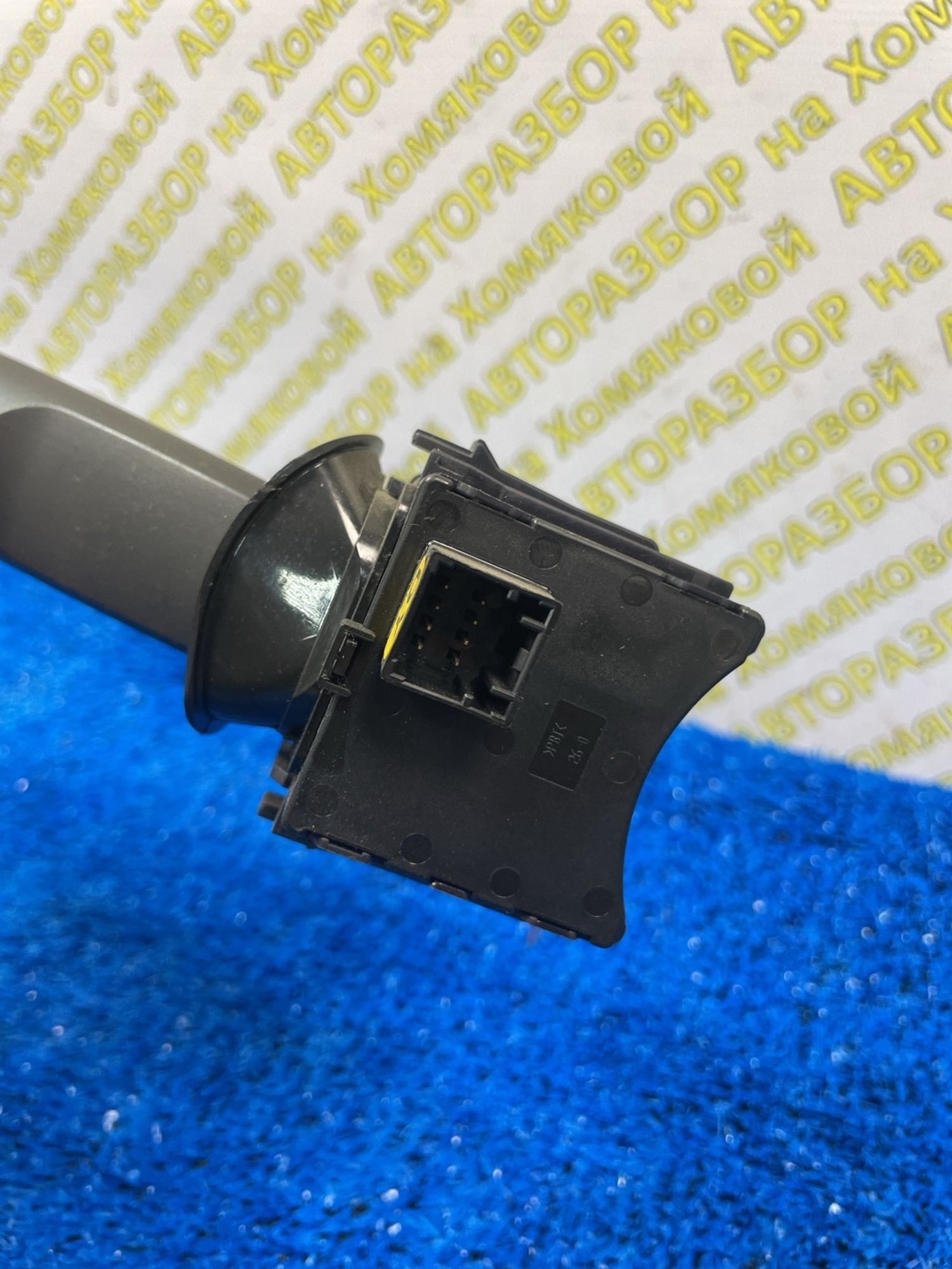 https://ycs.partsauto.market/partsauto-images/thmbs/userImages/f92b14355489e3b224da6399a17e0798/part/ddc35264-7272-48e3-952a-f534bcdd1502_1788952581722.jpg